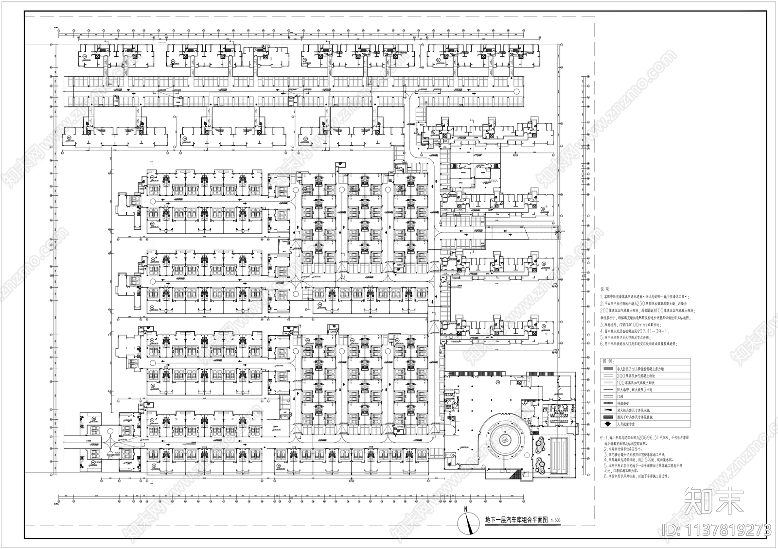 别墅地下车库施工图下载【ID:1137819273】