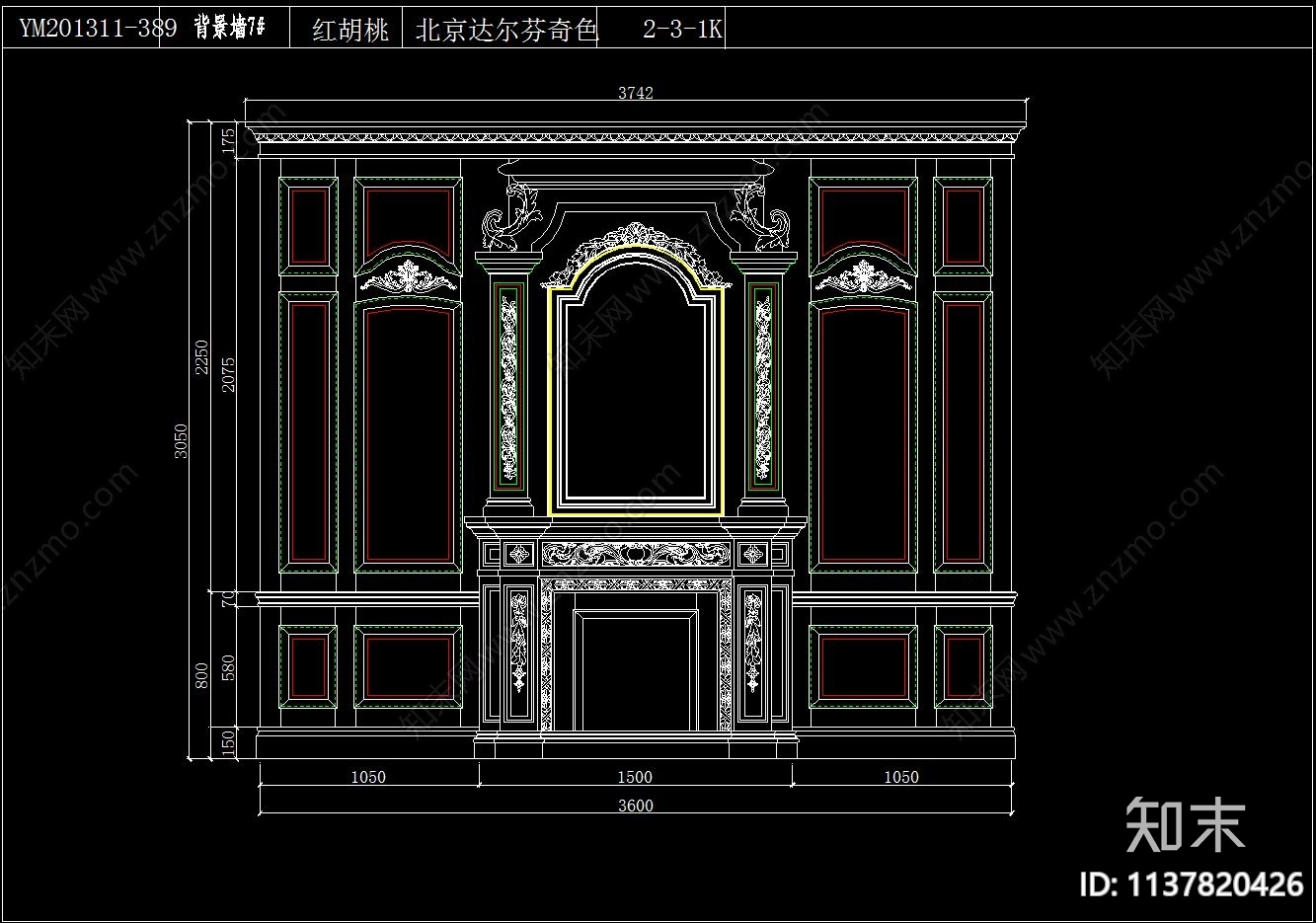 别墅样板间背景墙施工图下载【ID:1137820426】