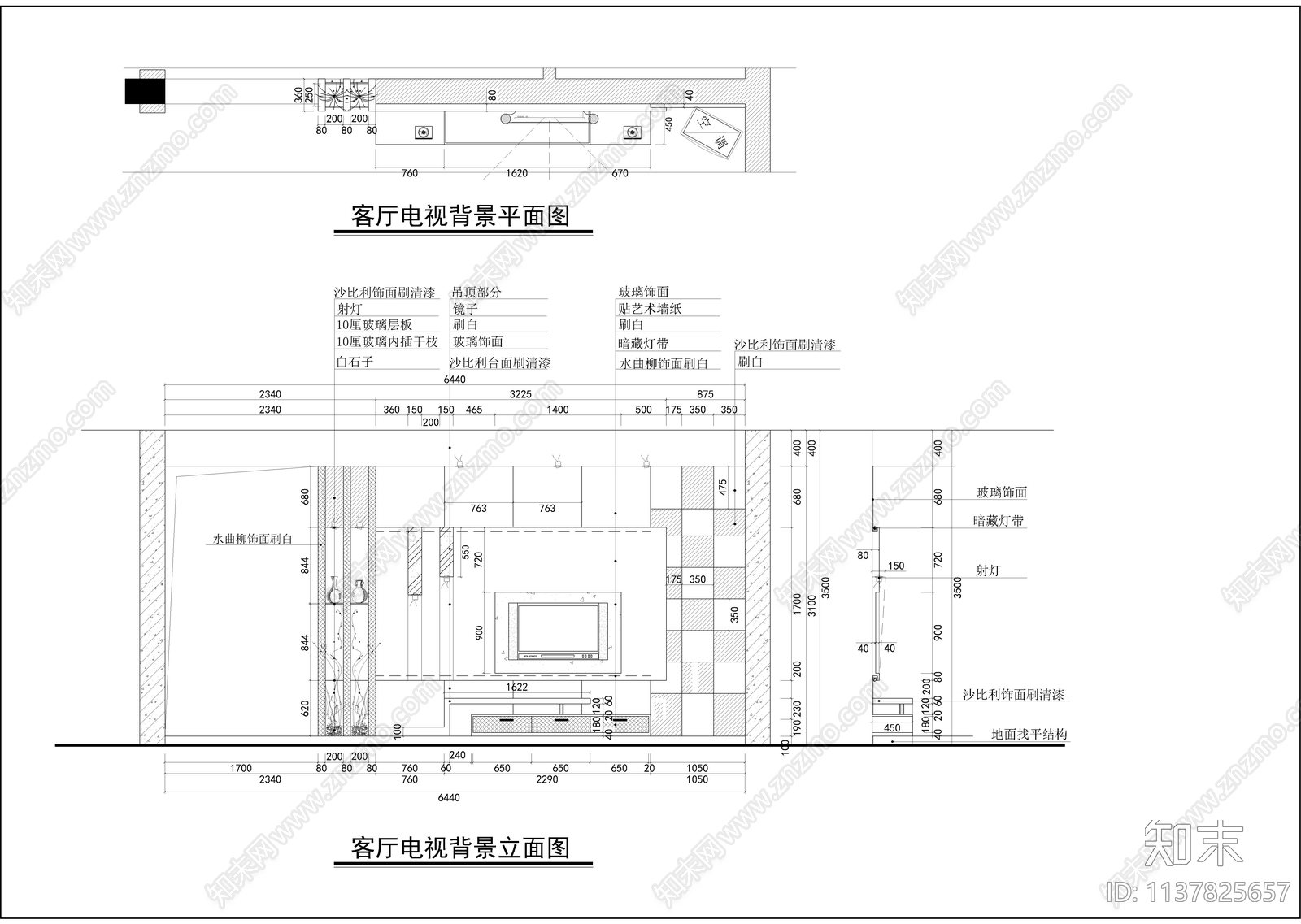 三层别墅装修cad施工图下载【ID:1137825657】