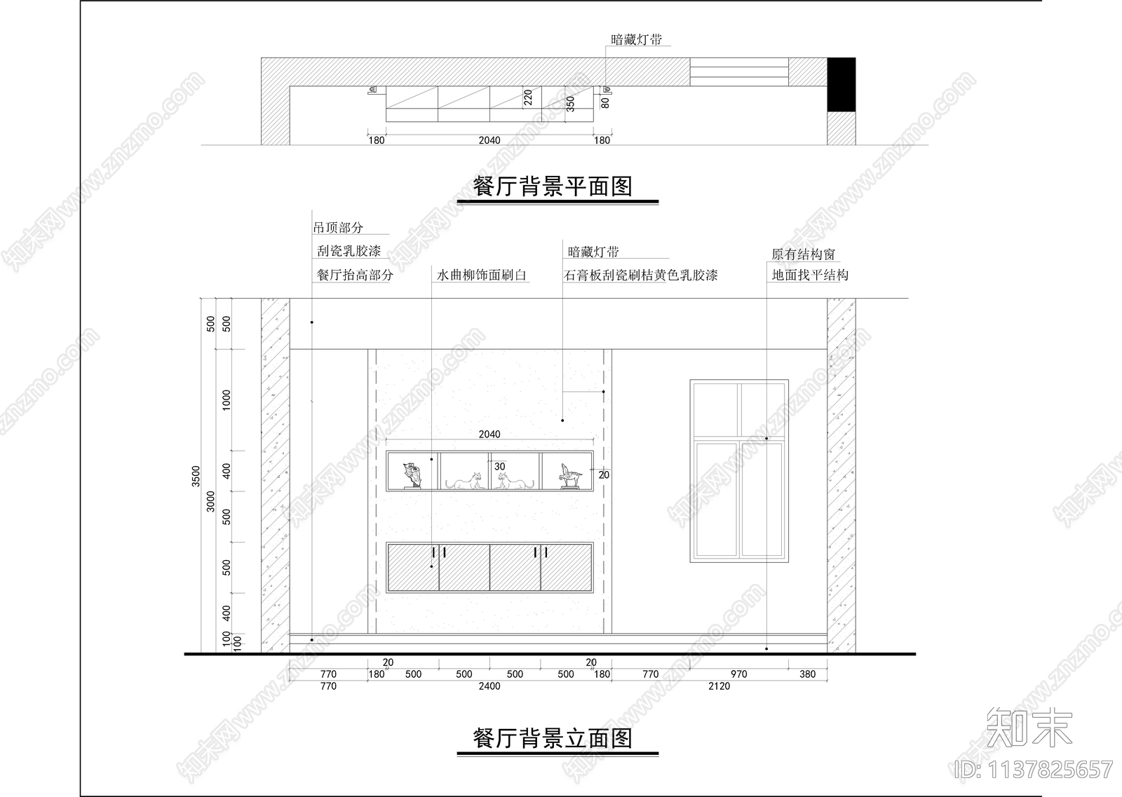 三层别墅装修cad施工图下载【ID:1137825657】