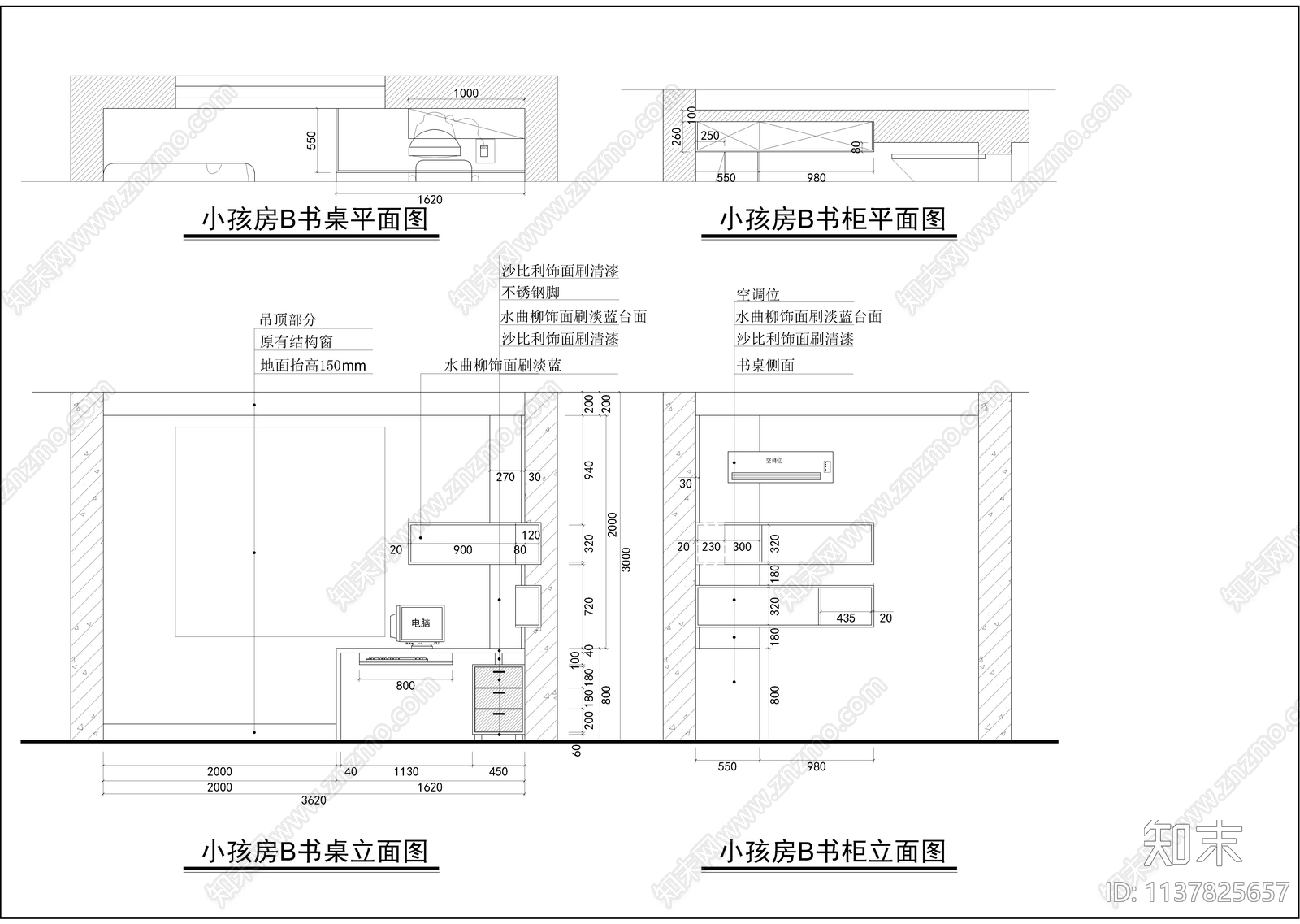 三层别墅装修cad施工图下载【ID:1137825657】