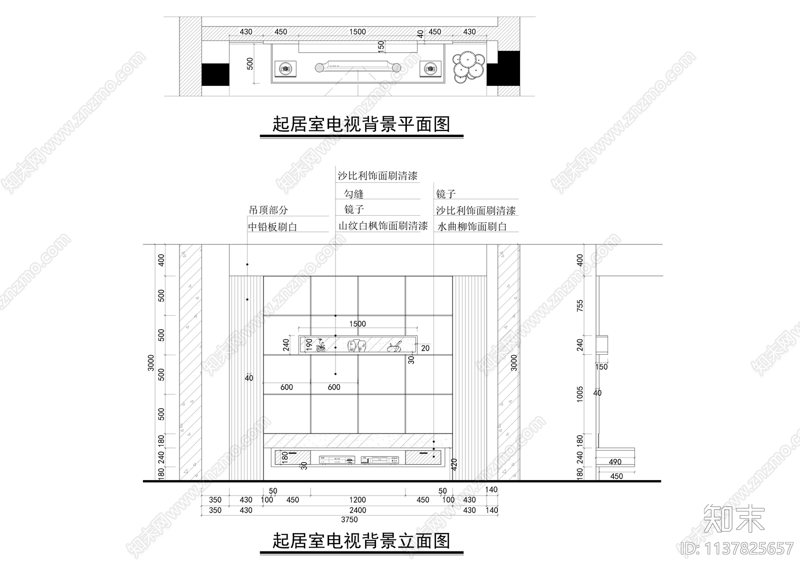 三层别墅装修cad施工图下载【ID:1137825657】