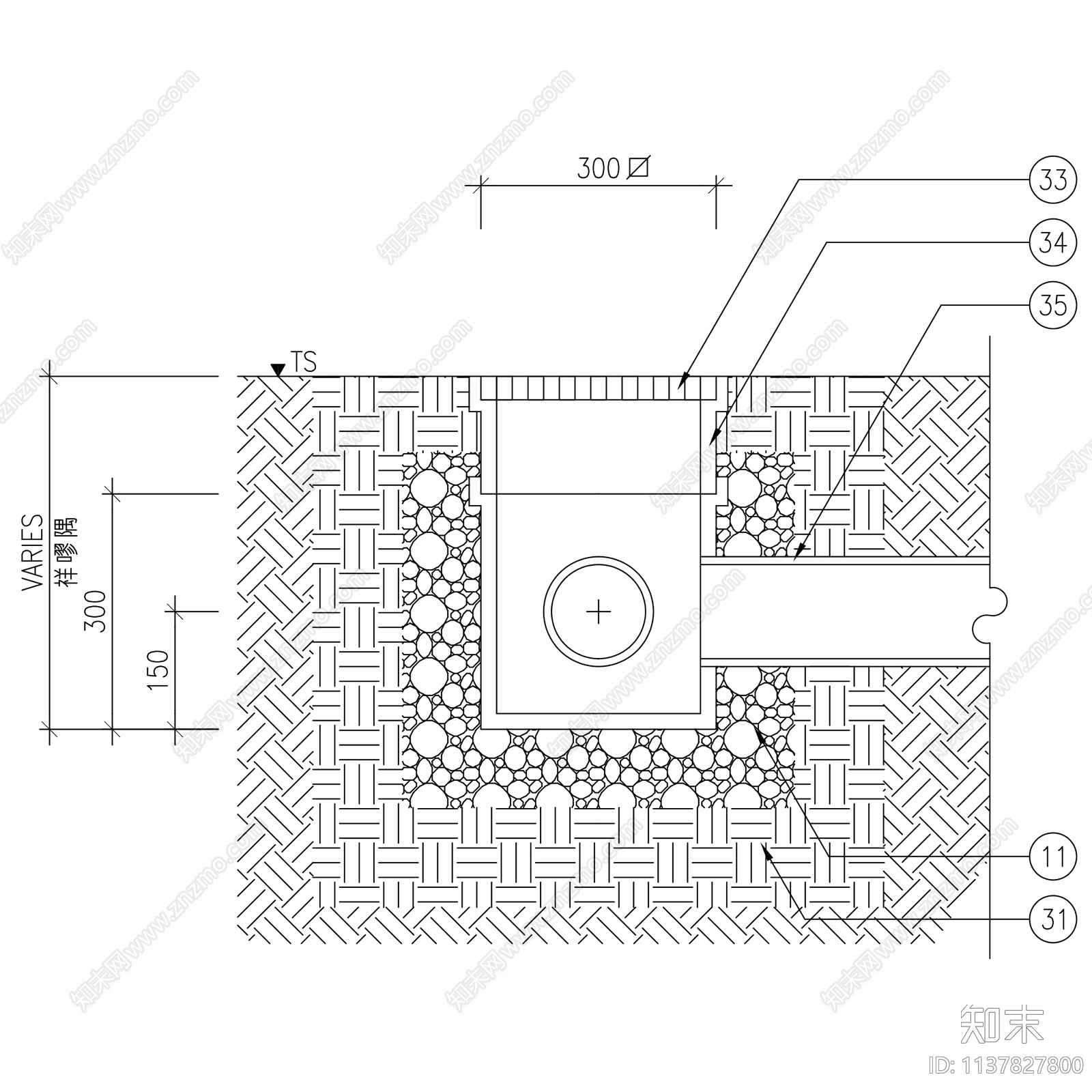 地沟排水沟井盖图集施工图下载【ID:1137827800】