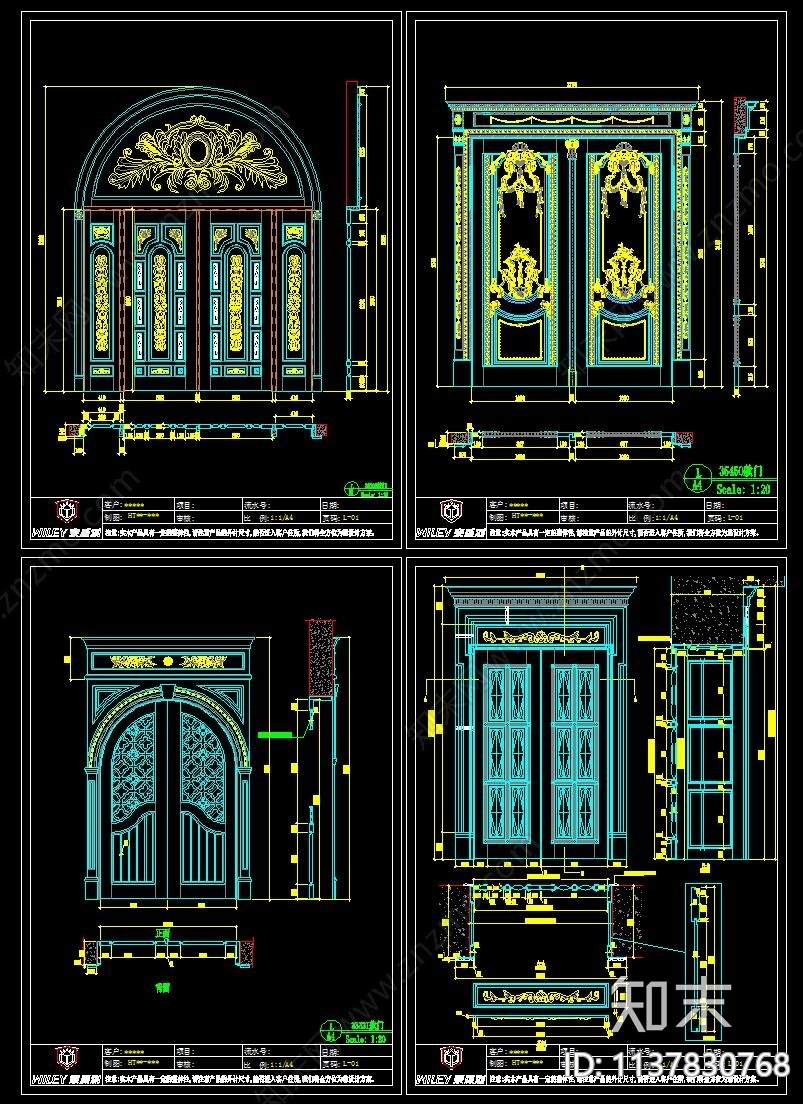 别墅大门雕花原木门cad施工图下载【ID:1137830768】