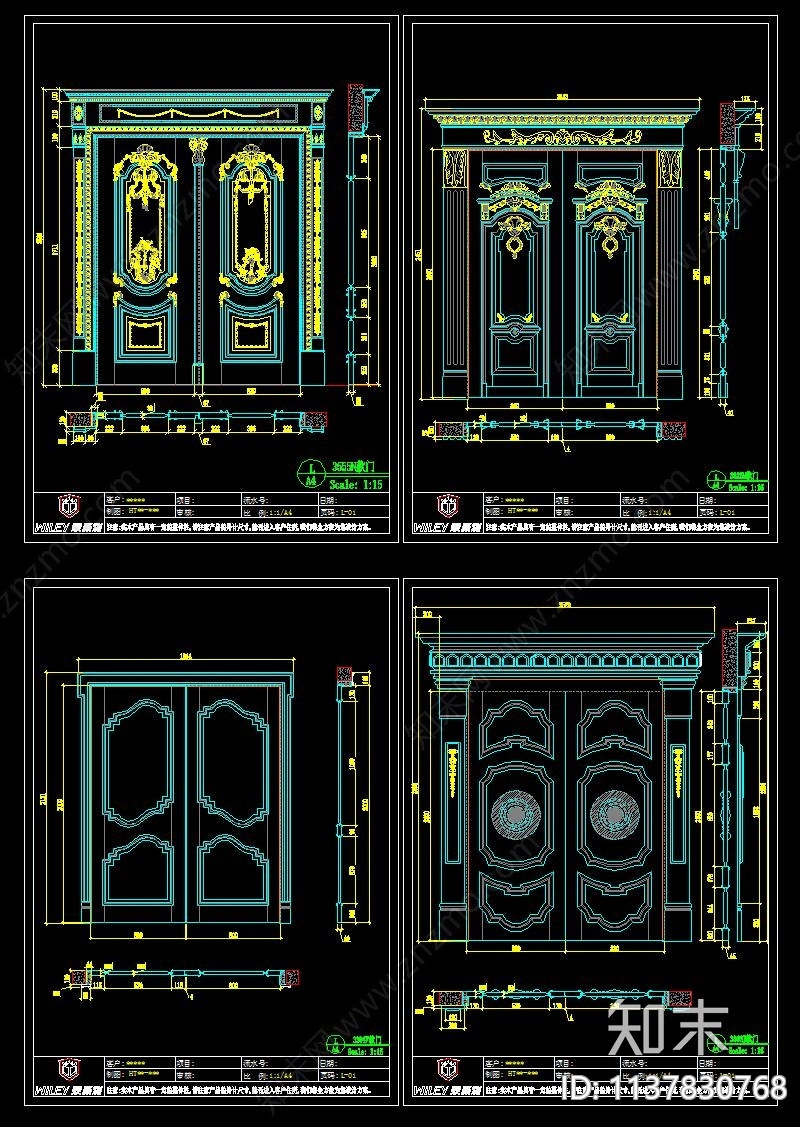 别墅大门雕花原木门cad施工图下载【ID:1137830768】