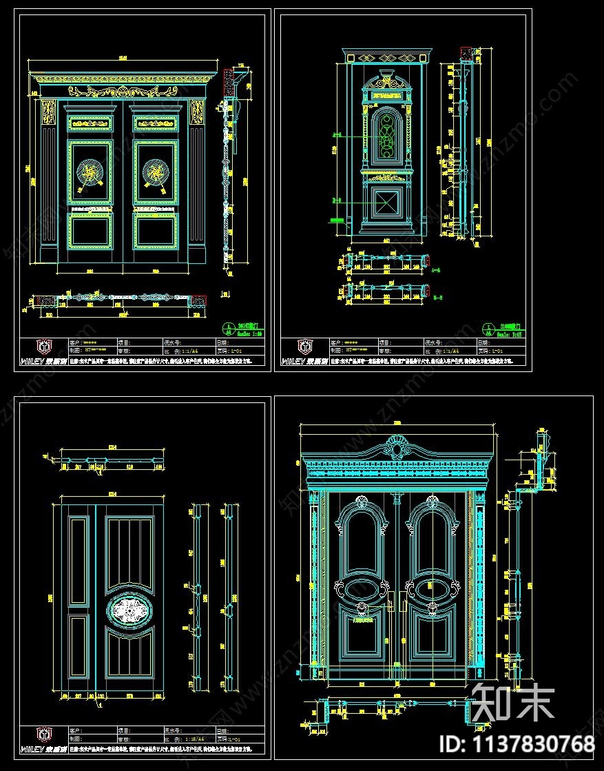 别墅大门雕花原木门cad施工图下载【ID:1137830768】