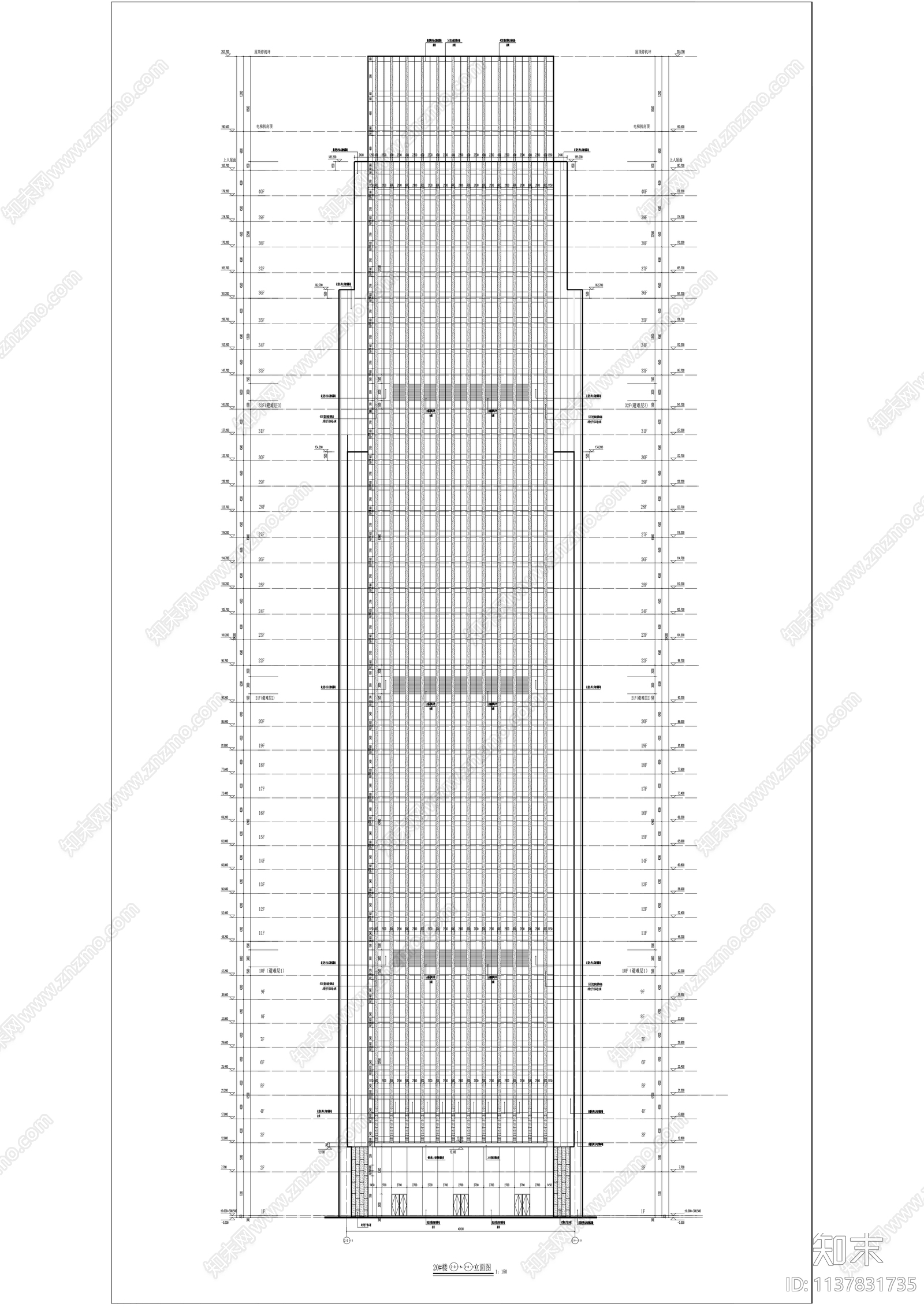 超高层现代商务办公大楼施工图下载【ID:1137831735】