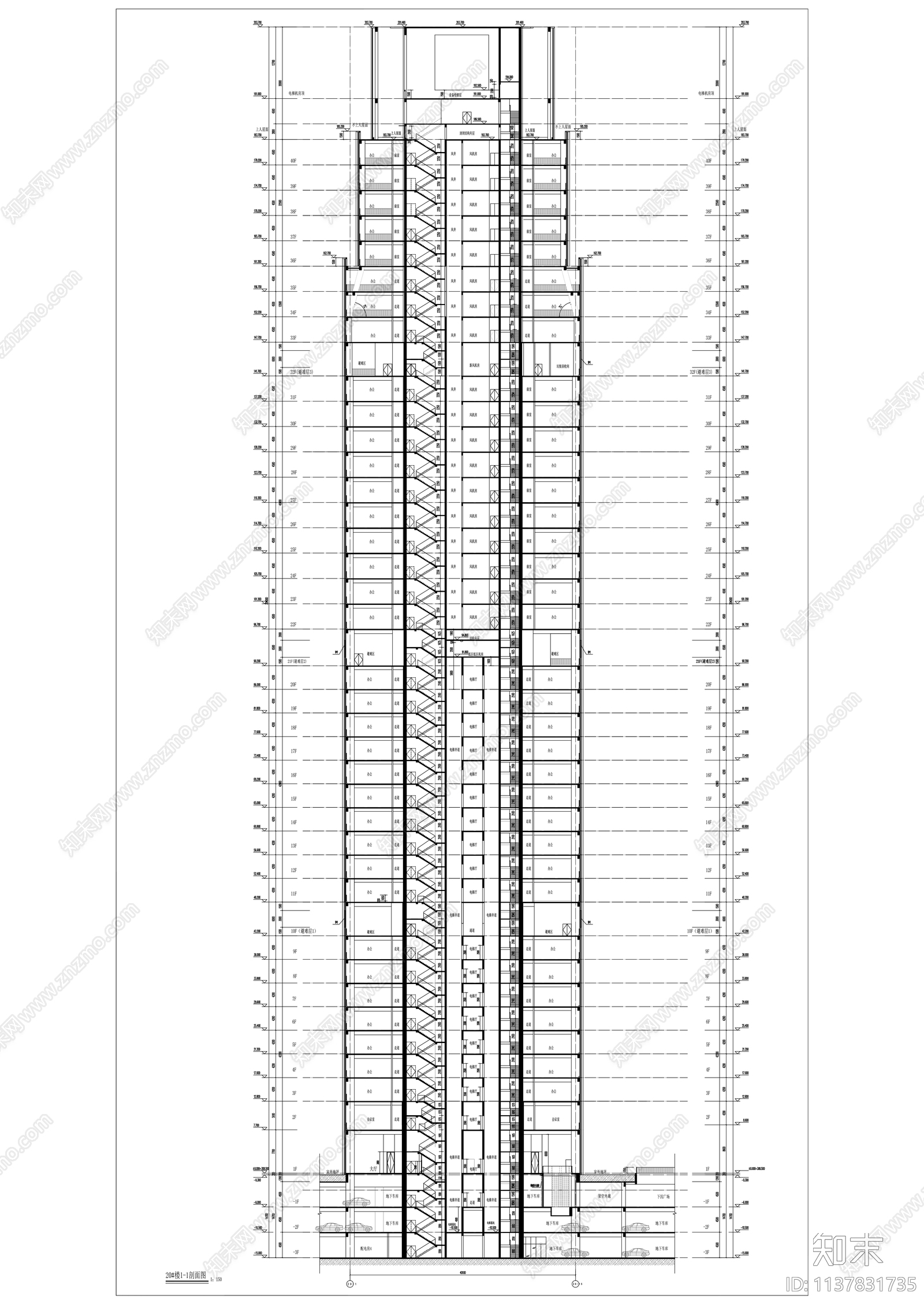 超高层现代商务办公大楼施工图下载【ID:1137831735】