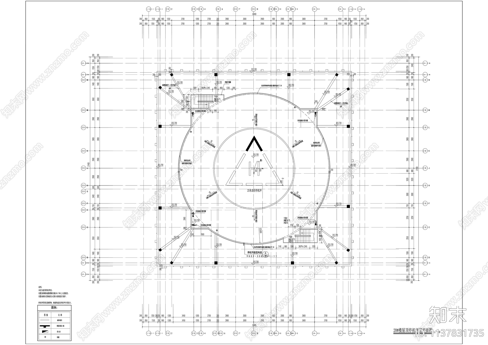 超高层现代商务办公大楼施工图下载【ID:1137831735】