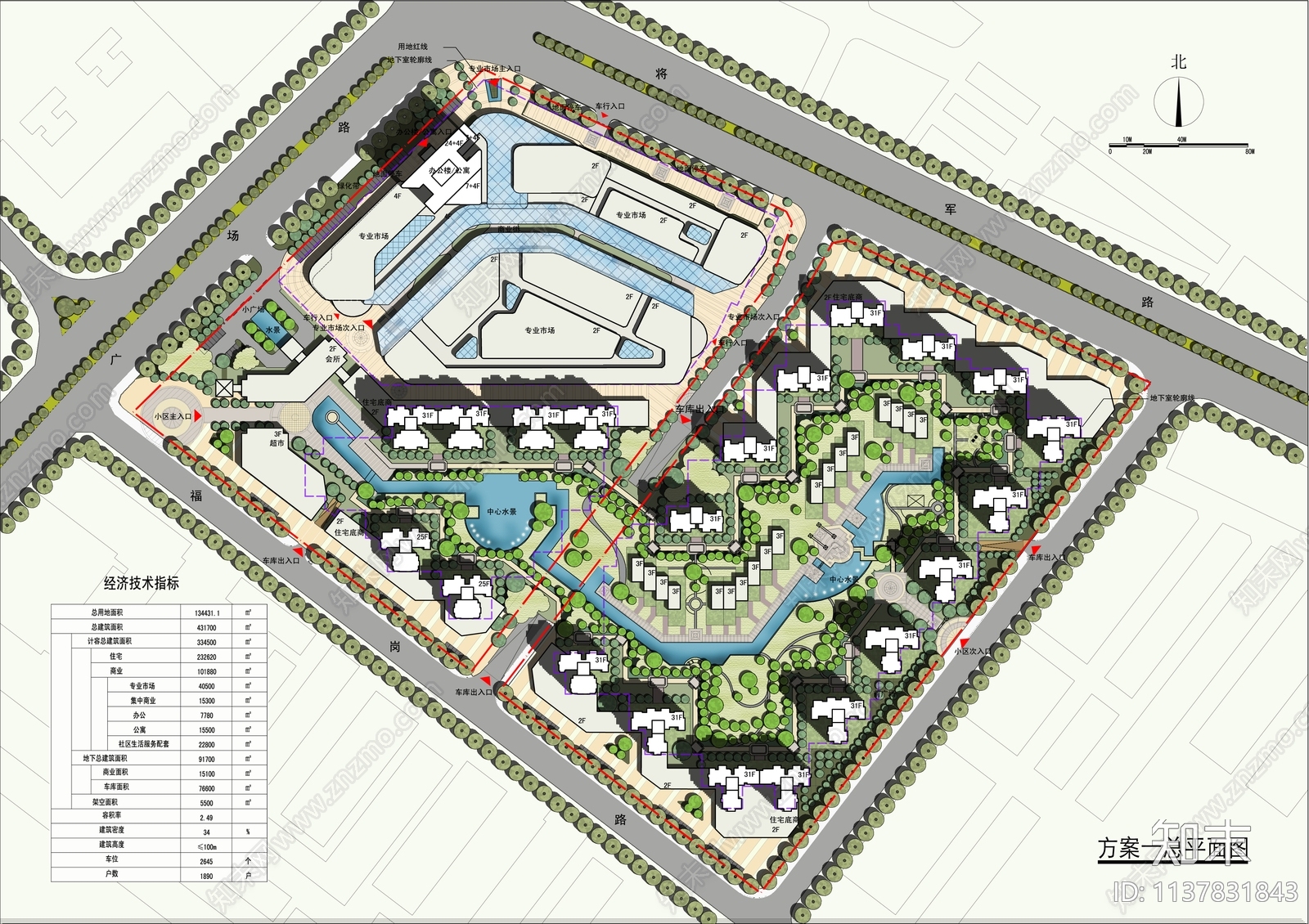 住宅小区及商业街总平面图施工图下载【ID:1137831843】