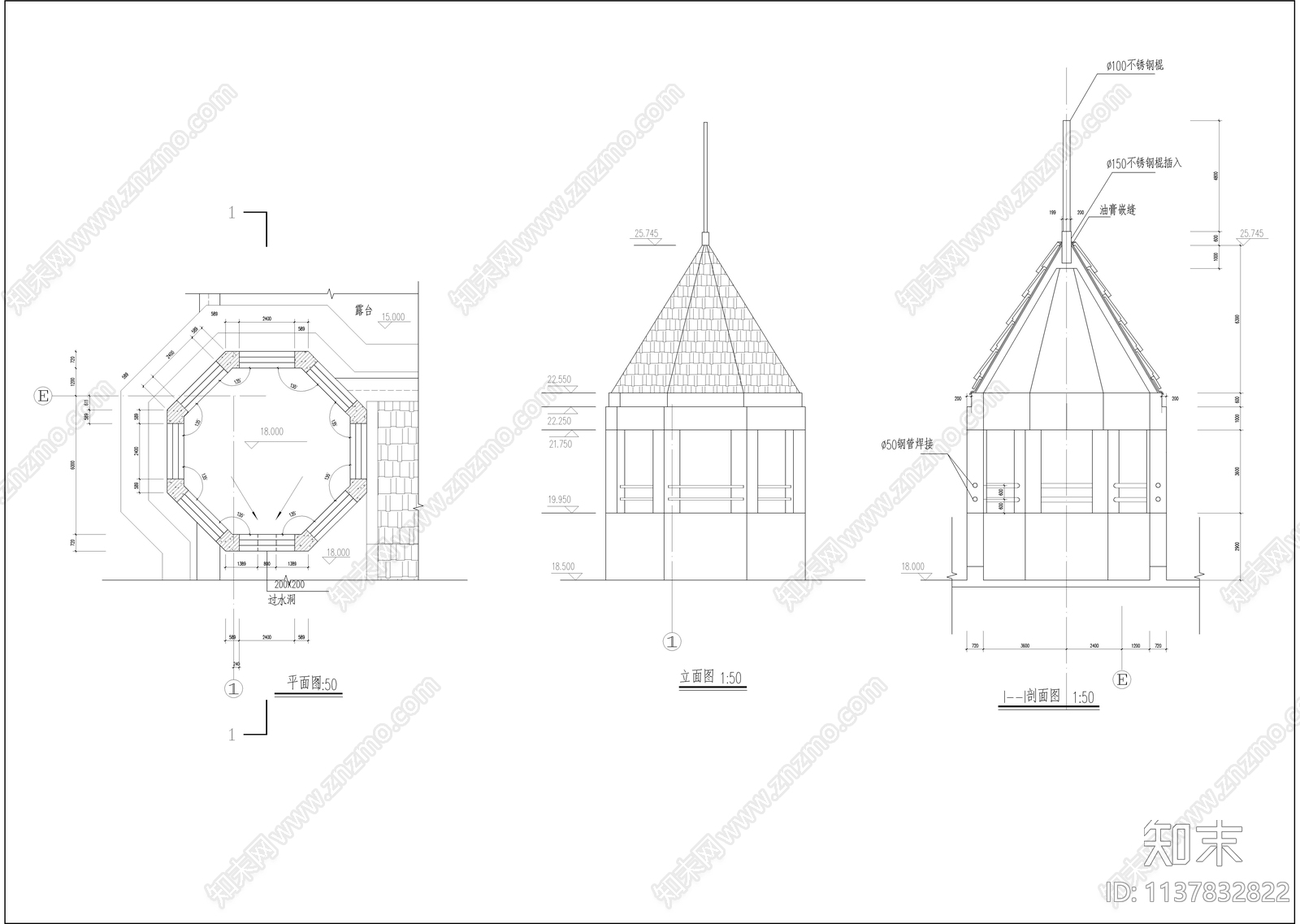 六层欧式坡屋顶住宅楼建筑cad施工图下载【ID:1137832822】