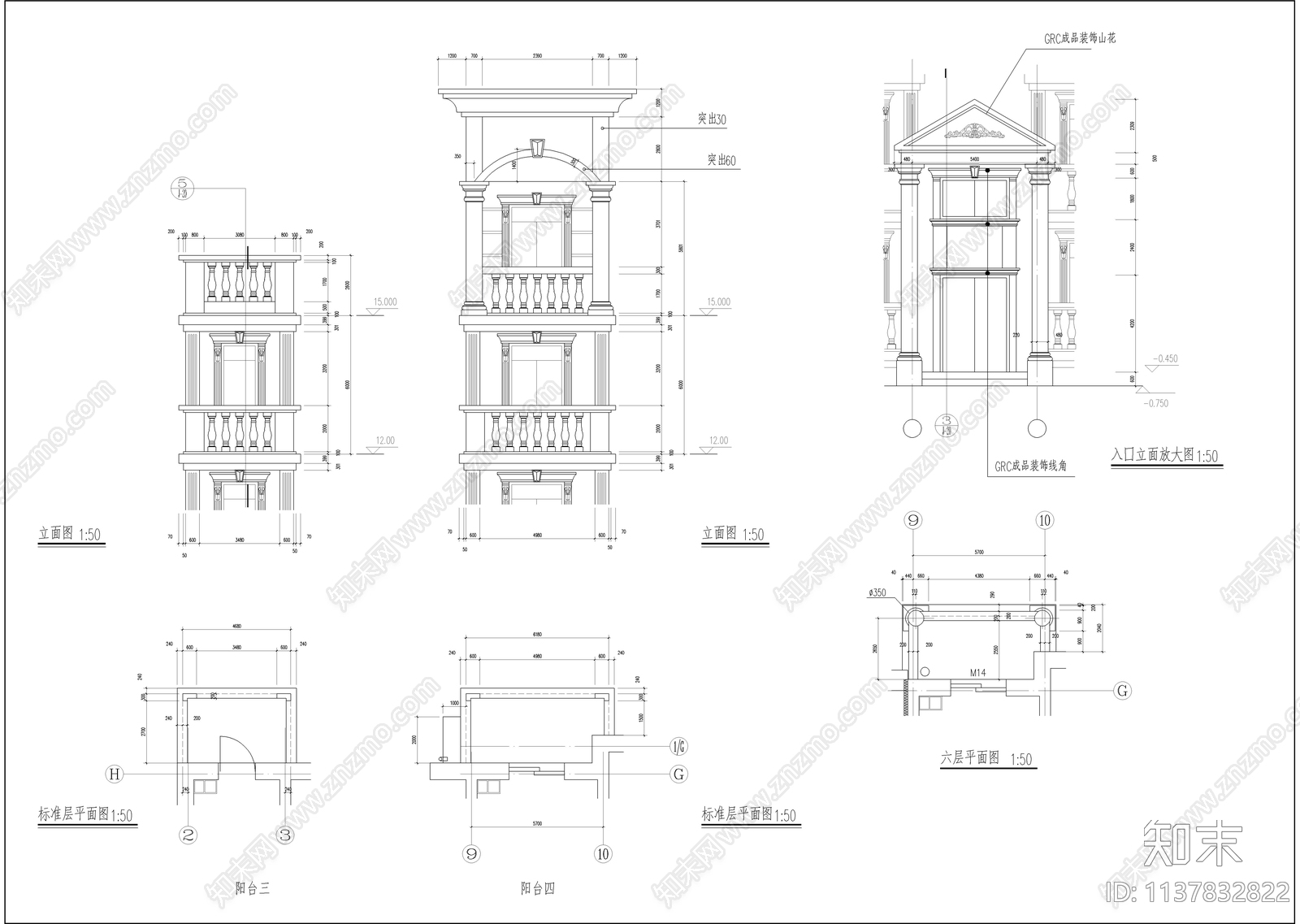 六层欧式坡屋顶住宅楼建筑cad施工图下载【ID:1137832822】