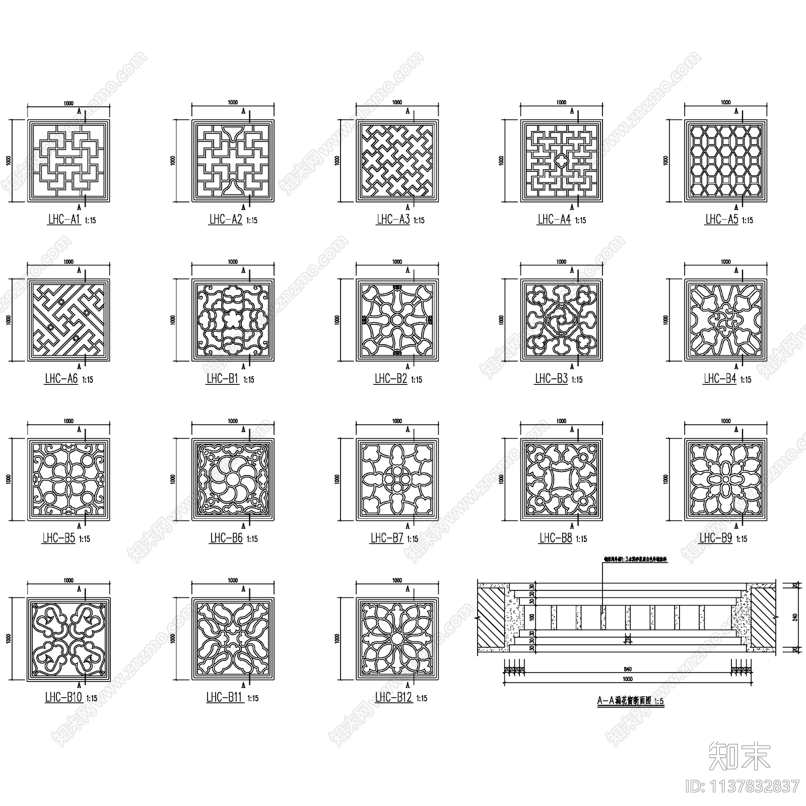 中式江南古典园林砖细漏窗花窗边框cad施工图下载【ID:1137832837】