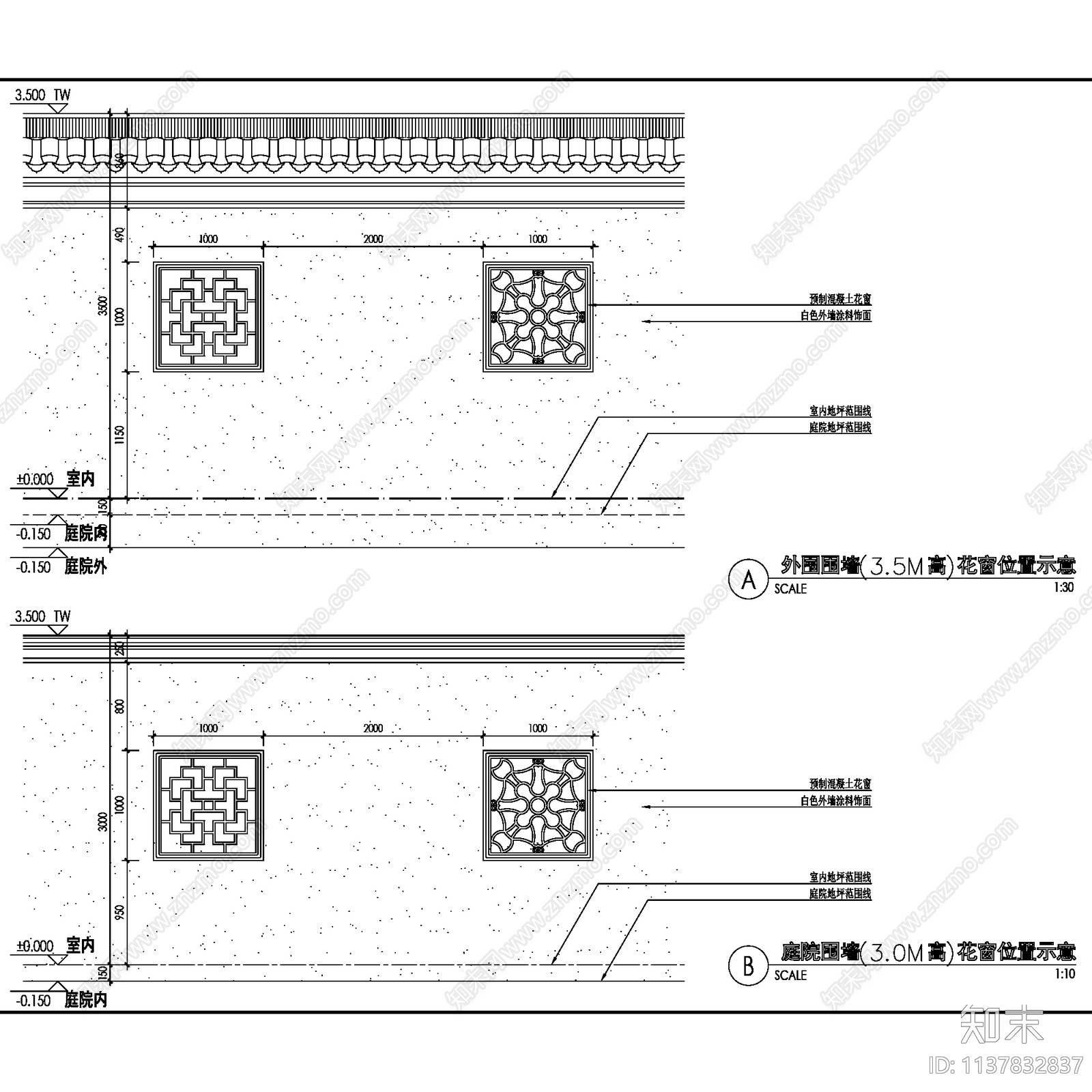 中式江南古典园林砖细漏窗花窗边框cad施工图下载【ID:1137832837】