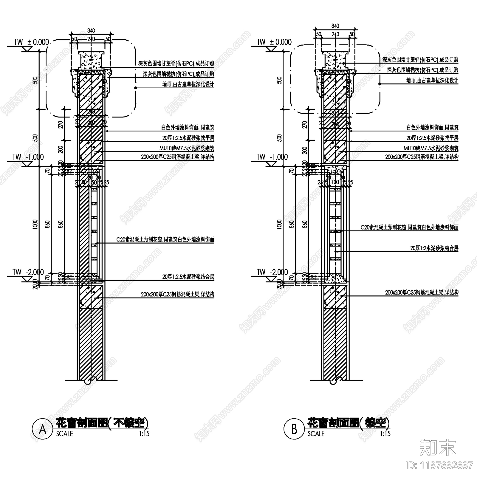 中式江南古典园林砖细漏窗花窗边框cad施工图下载【ID:1137832837】