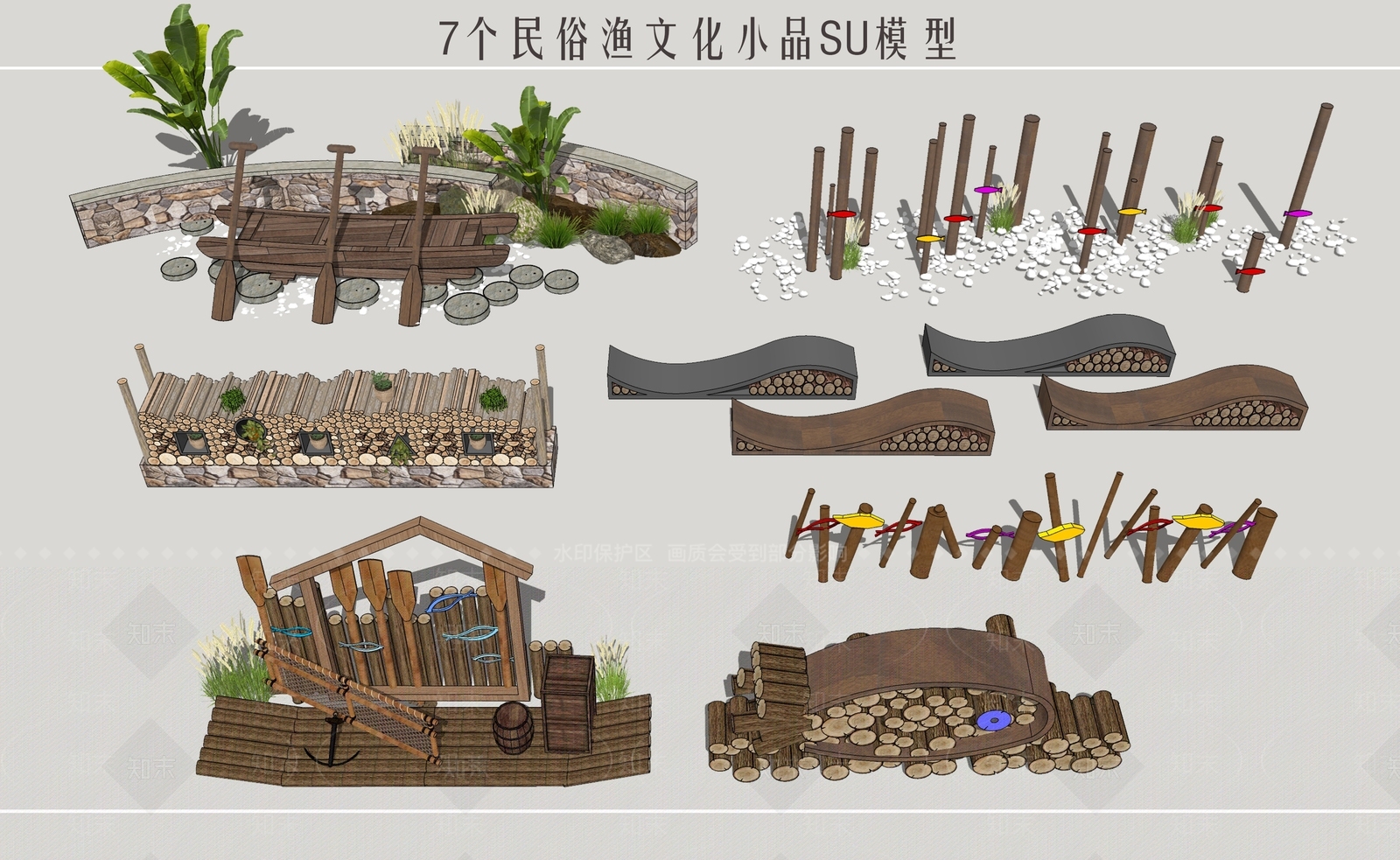 中式渔文化小品SU模型下载【ID:1137838740】