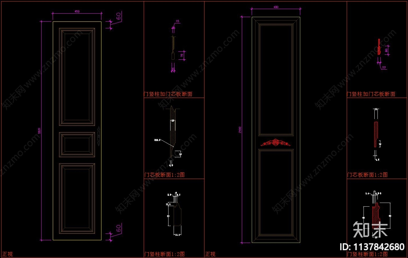 橱柜门施工图下载【ID:1137842680】