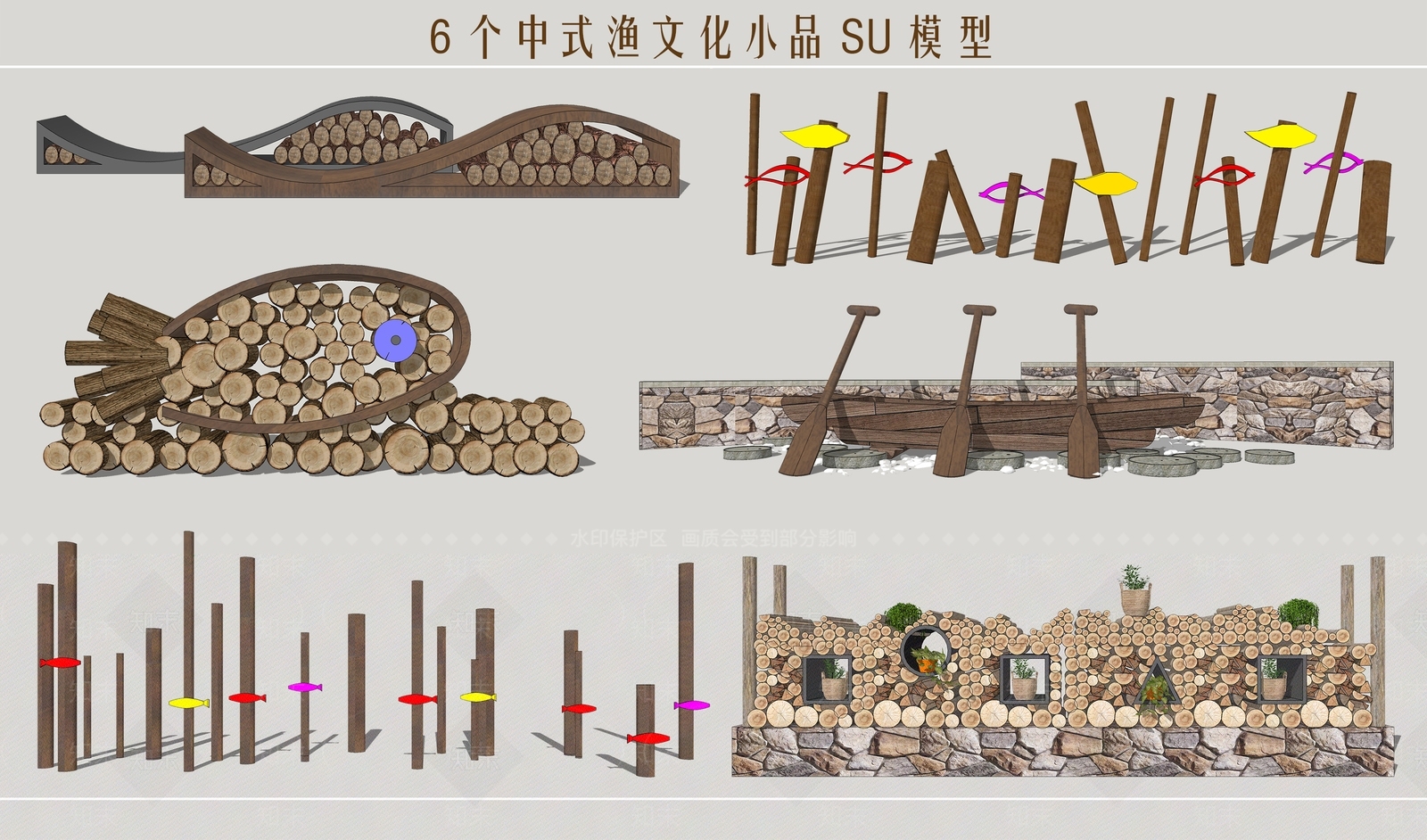 中式渔文化小品SU模型下载【ID:1137843686】