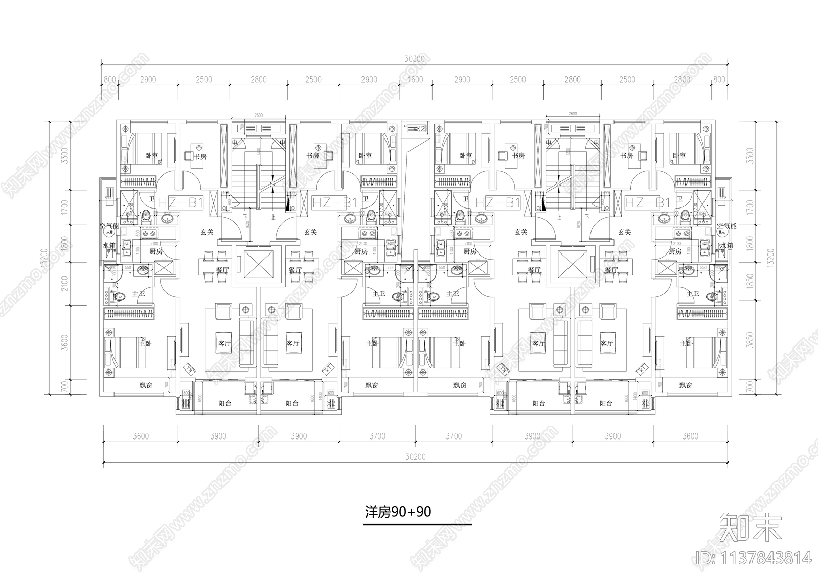 多面积段洋房高层户型平面图施工图下载【ID:1137843814】