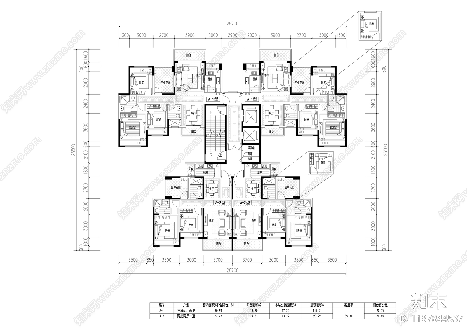 住宅商业建筑全套效果图cad施工图下载【ID:1137844537】