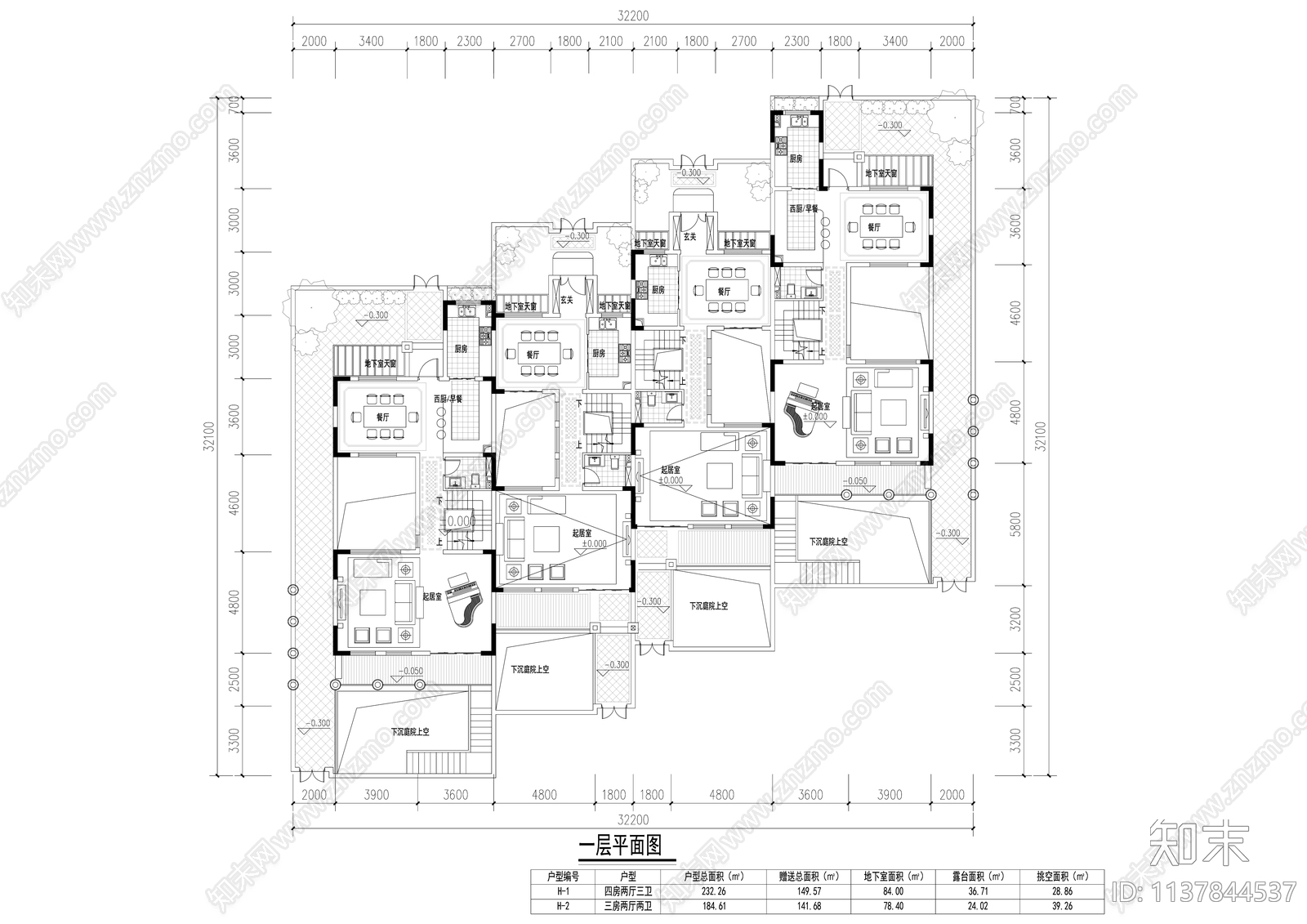 住宅商业建筑全套效果图cad施工图下载【ID:1137844537】