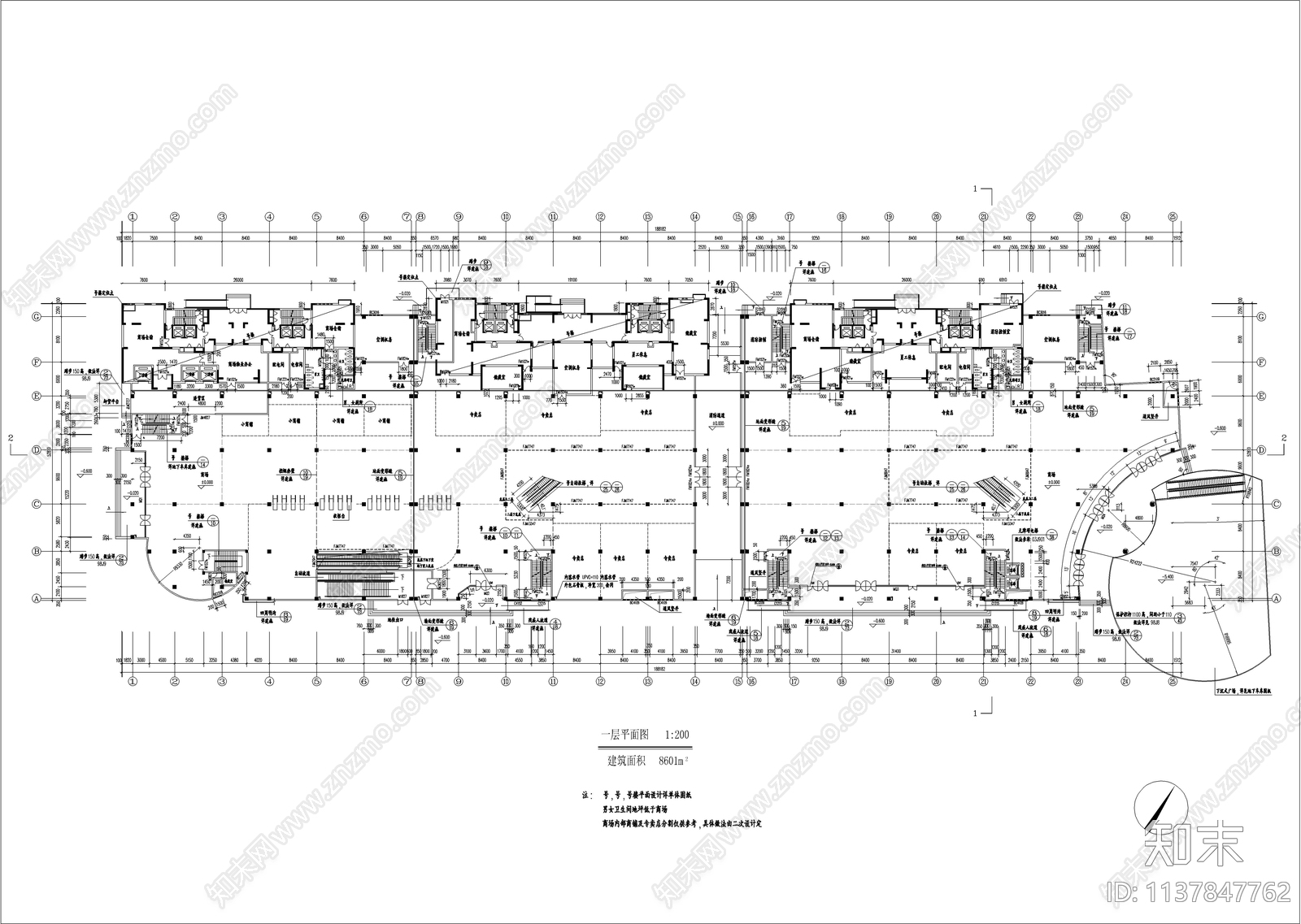 三层现代商业综合体建筑cad施工图下载【ID:1137847762】