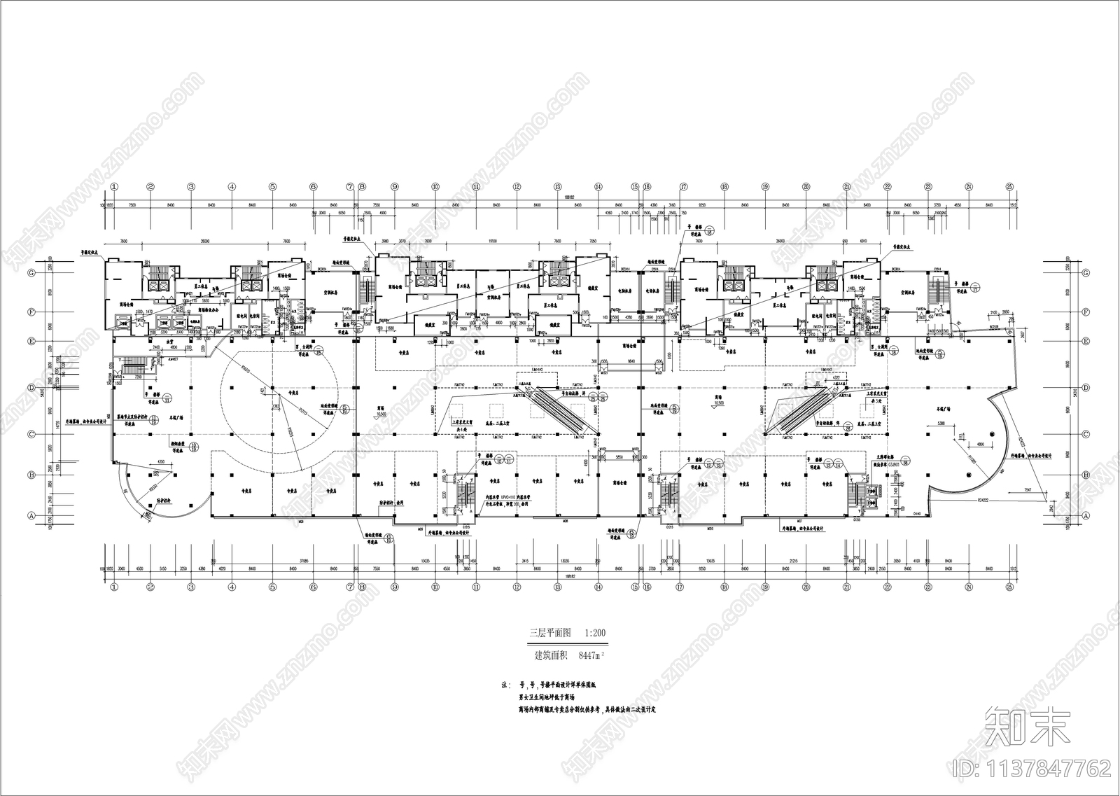 三层现代商业综合体建筑cad施工图下载【ID:1137847762】