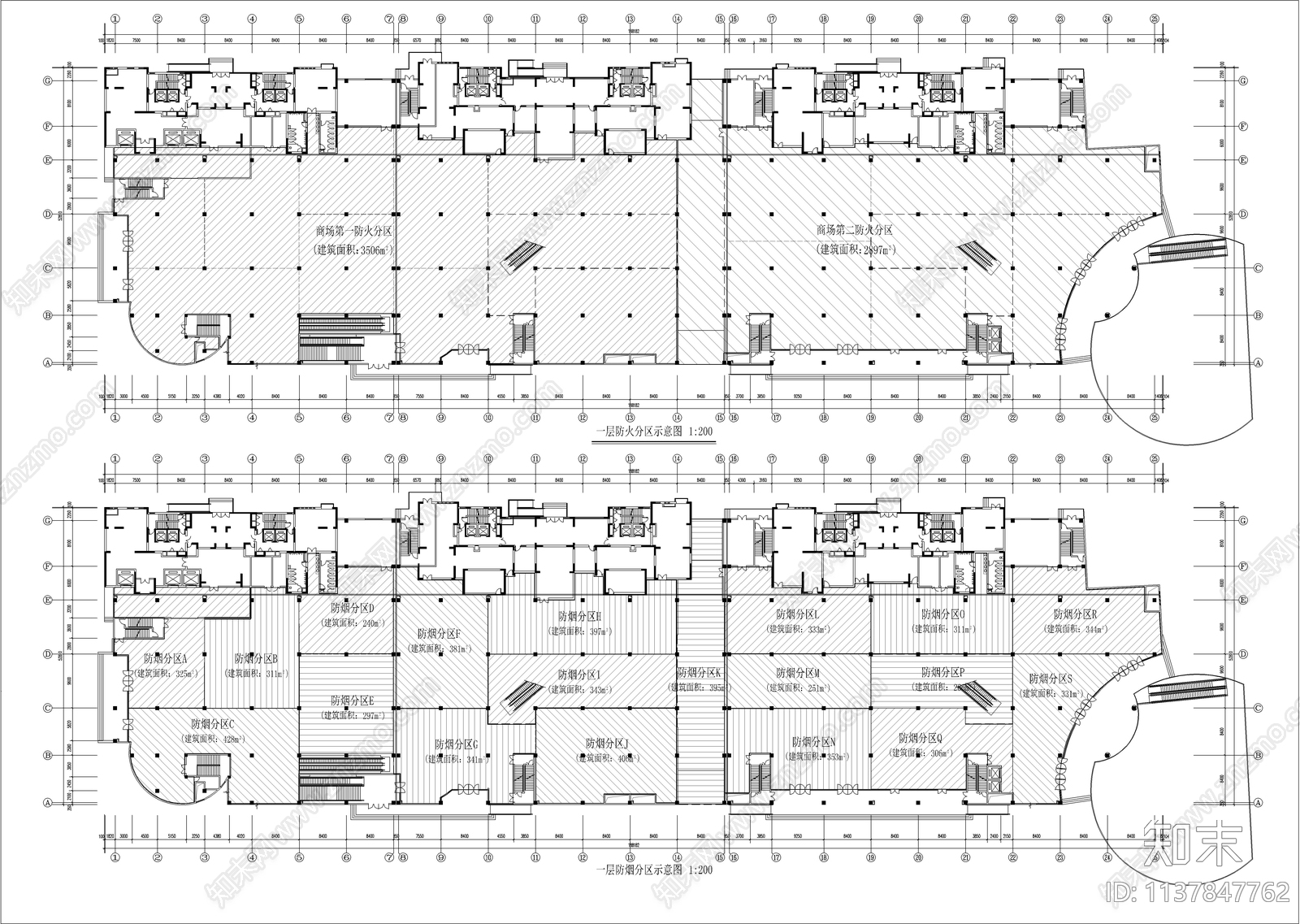 三层现代商业综合体建筑cad施工图下载【ID:1137847762】