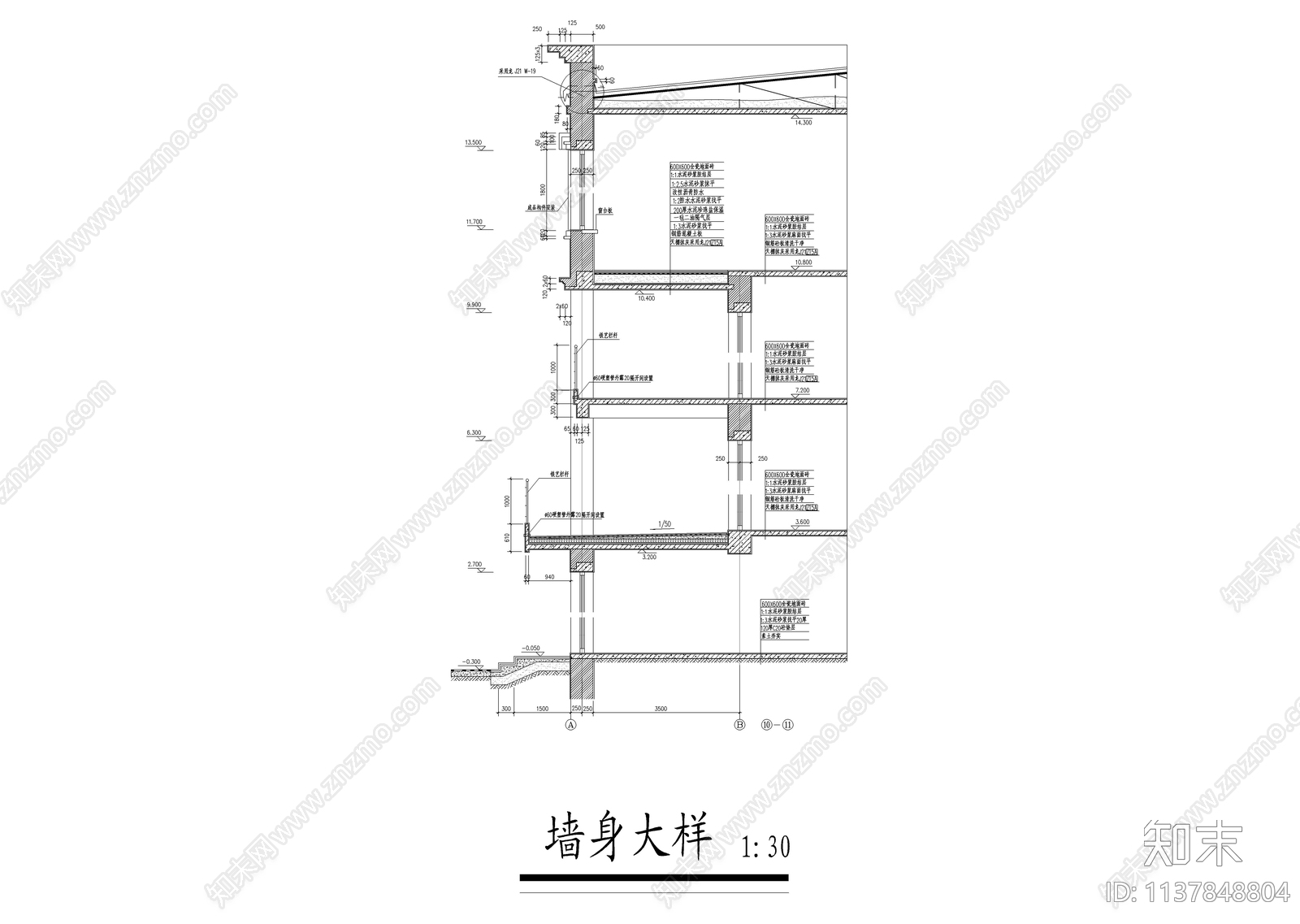 四层欧式商场建筑cad施工图下载【ID:1137848804】