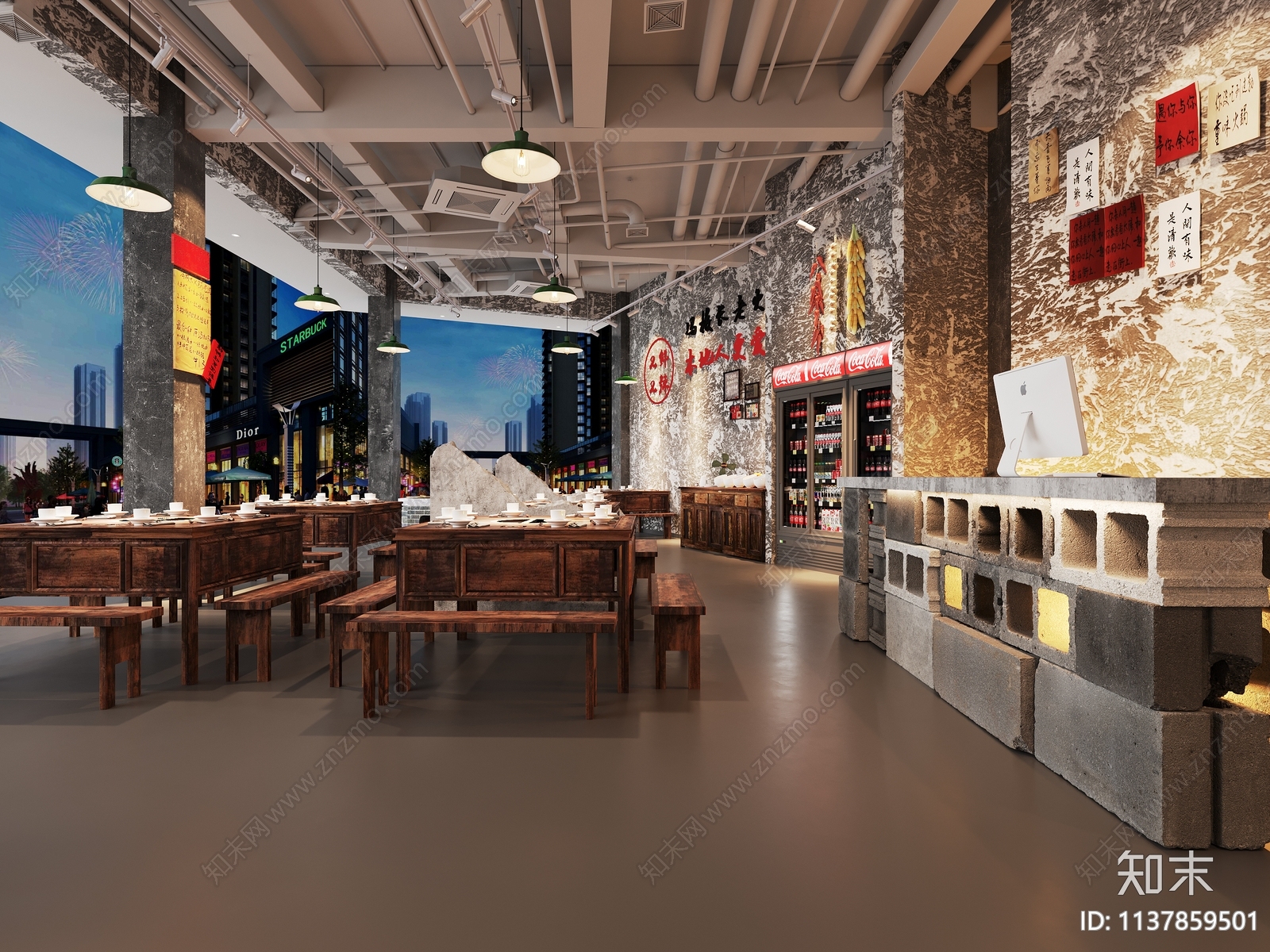 工业风怀旧烧烤店3D模型下载【ID:1137859501】