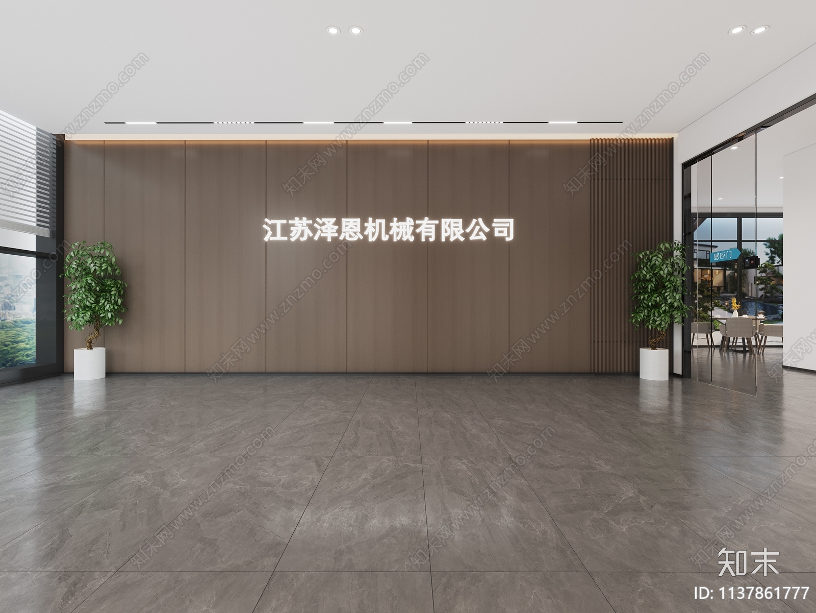 现代茶水间3D模型下载【ID:1137861777】