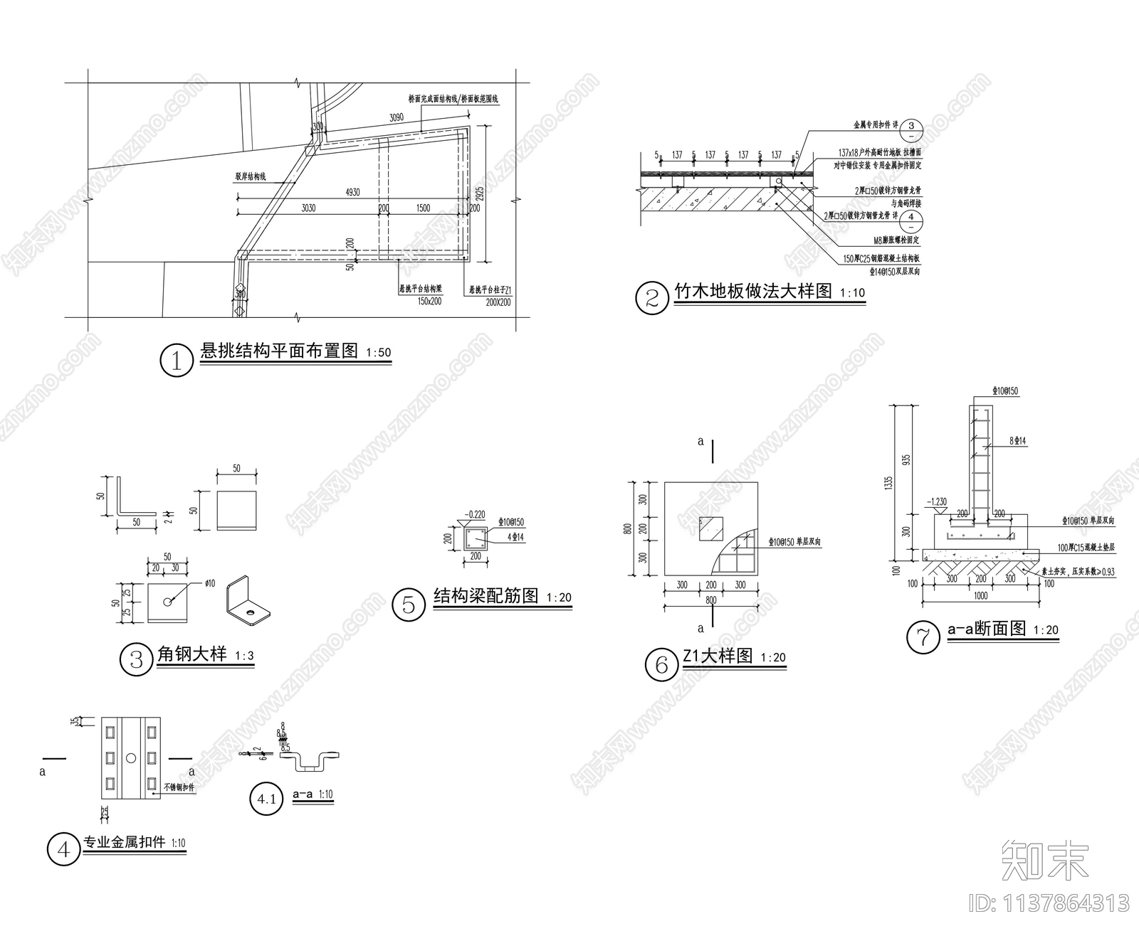 中式池塘做法cad施工图下载【ID:1137864313】