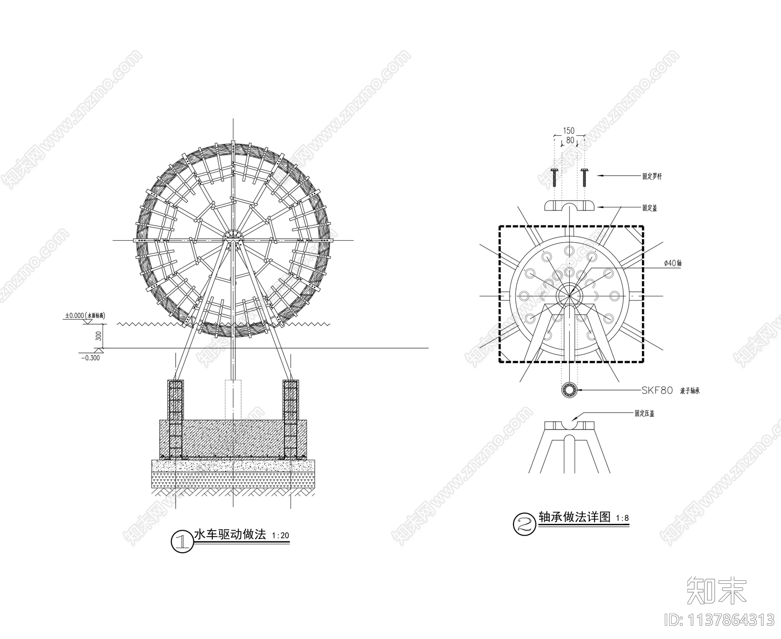 中式池塘做法cad施工图下载【ID:1137864313】