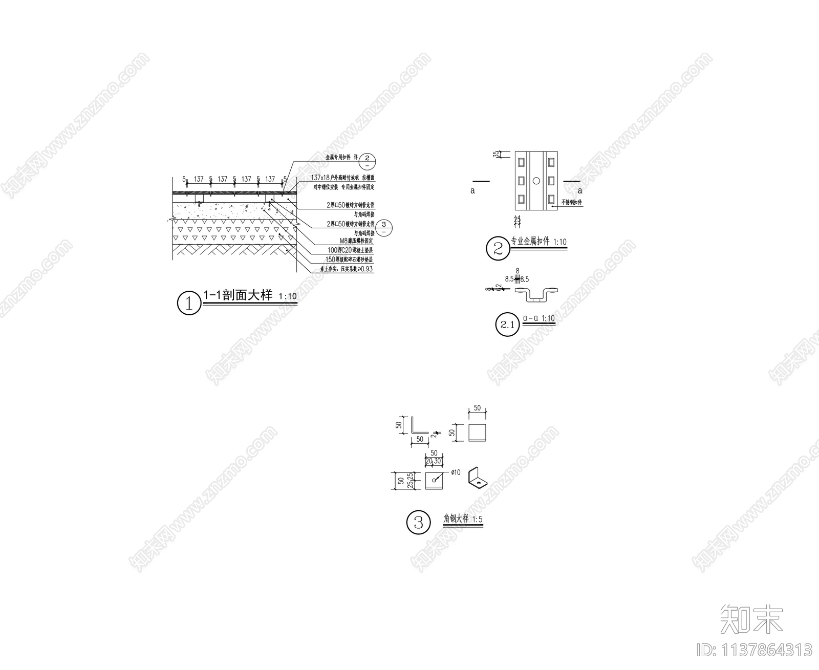 中式池塘做法cad施工图下载【ID:1137864313】