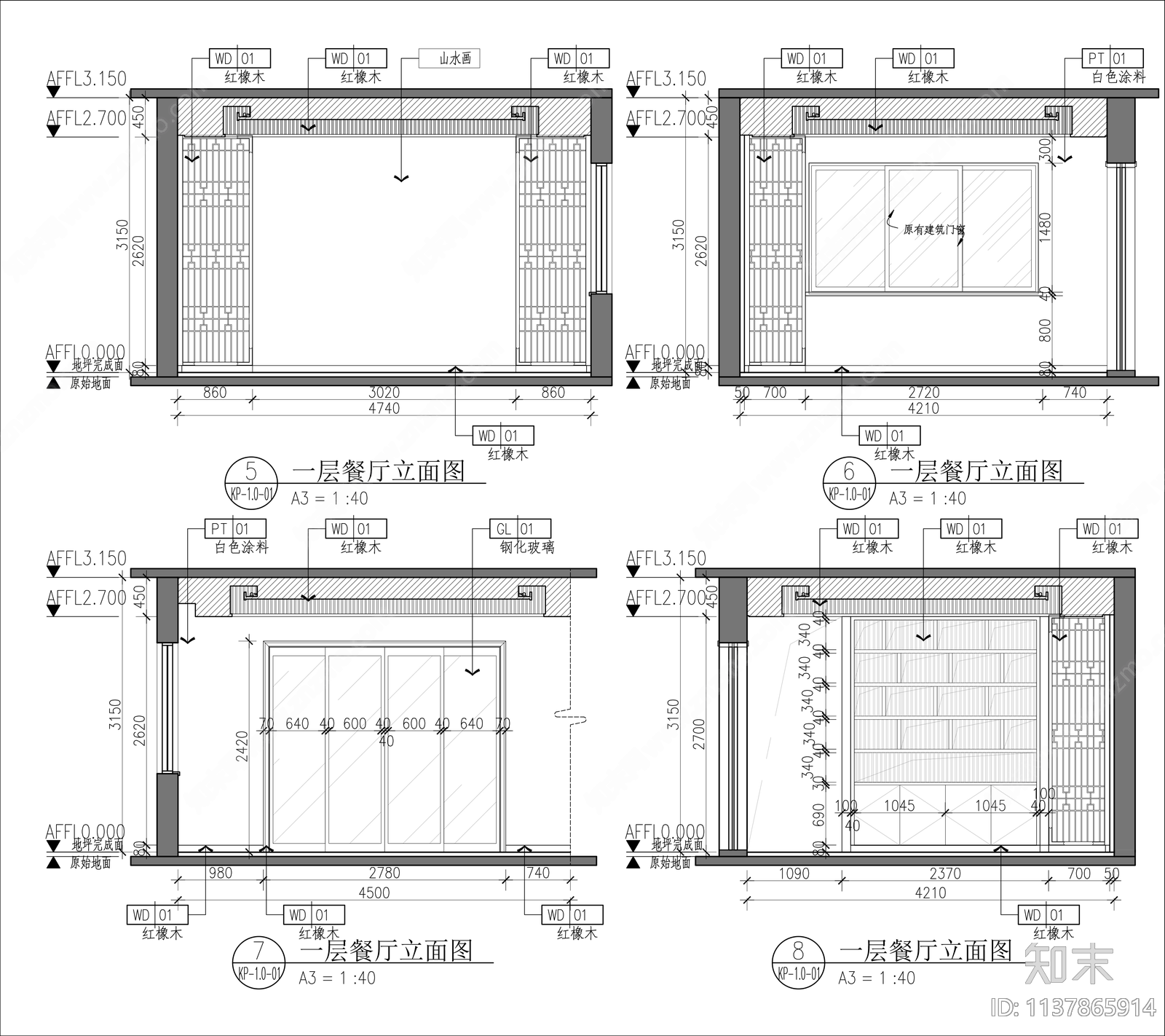 别墅全套cad施工图下载【ID:1137865914】