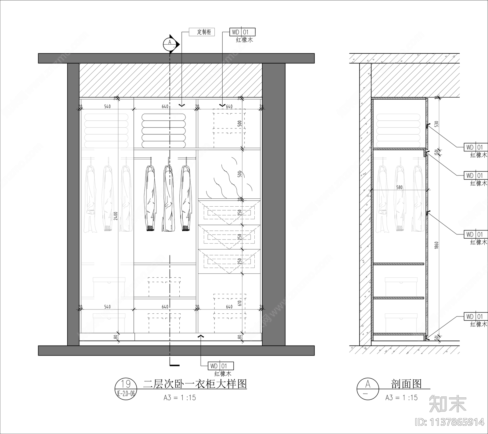 别墅全套cad施工图下载【ID:1137865914】