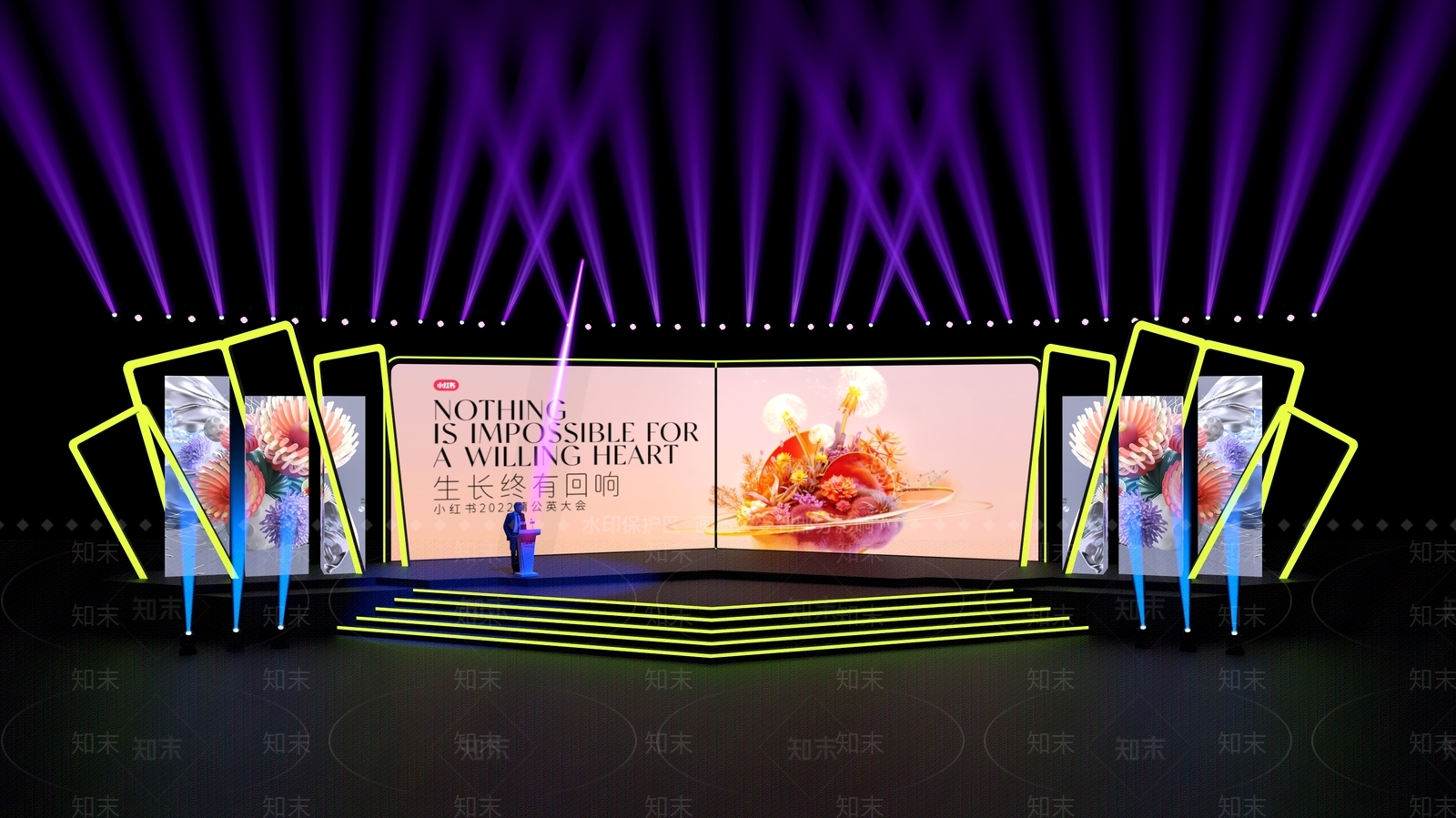 现代设计舞台SU模型下载【ID:1137866418】