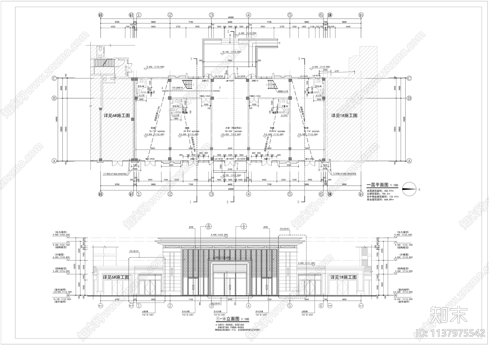 售楼处建筑cad施工图下载【ID:1137975542】