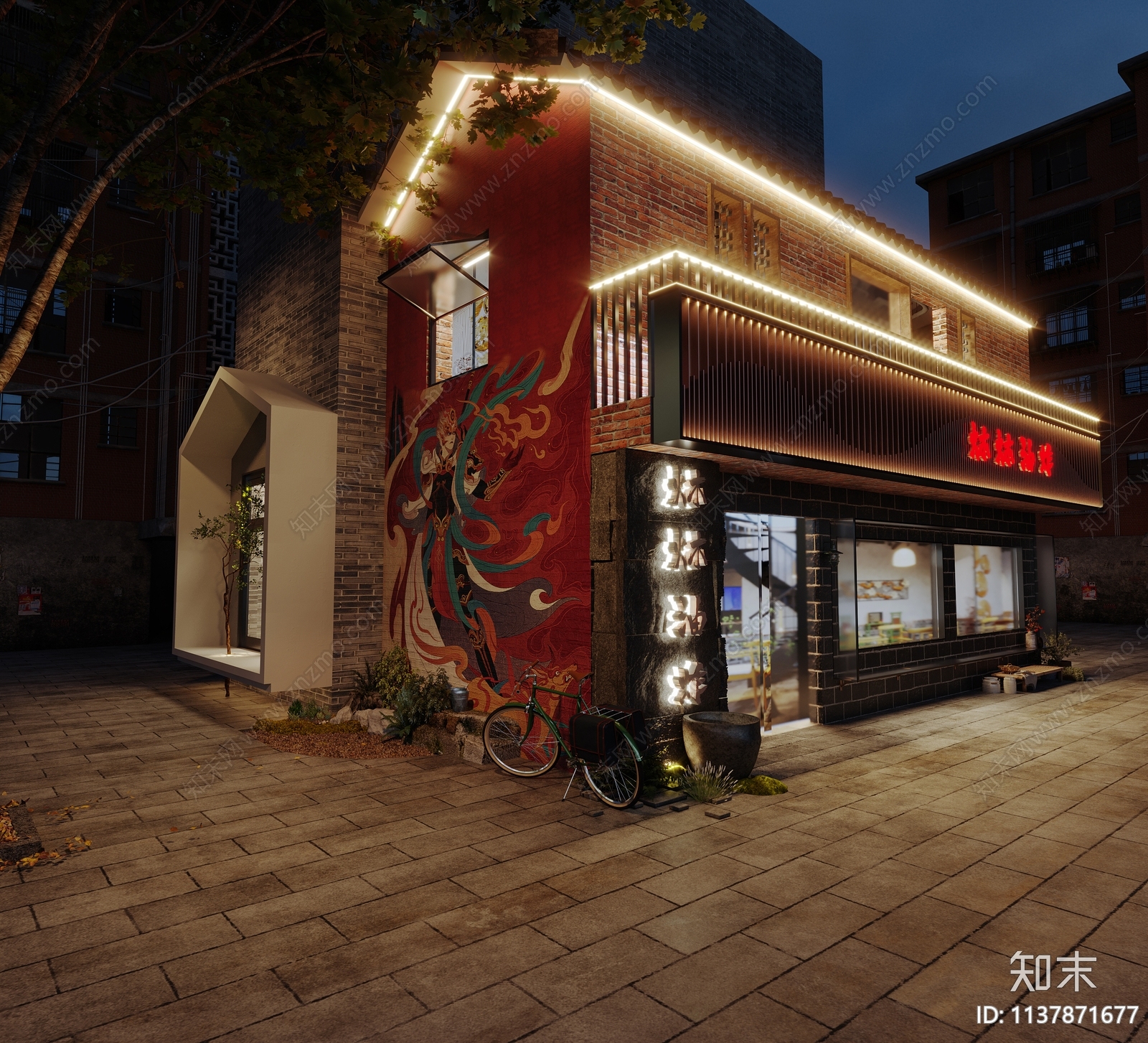 新中式烧烤店门头3D模型下载【ID:1137871677】