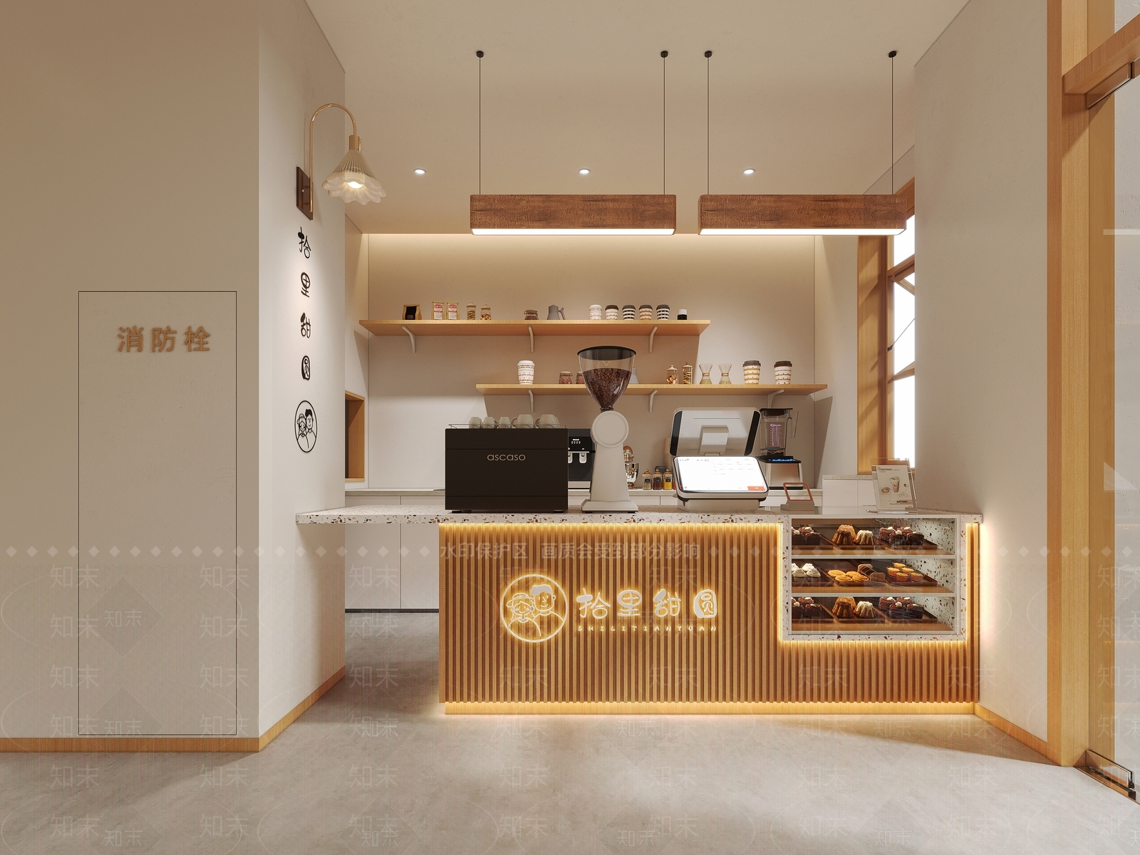 现代甜品店3D模型下载【ID:1137872053】