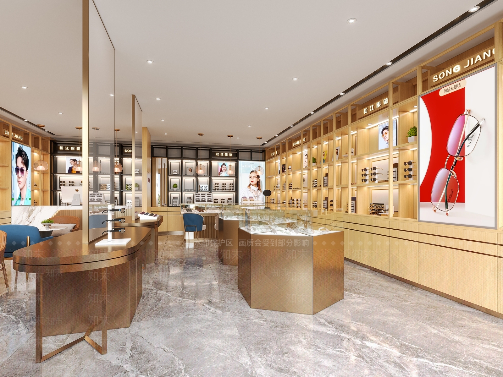 现代轻奢眼镜店3D模型下载【ID:1137873012】