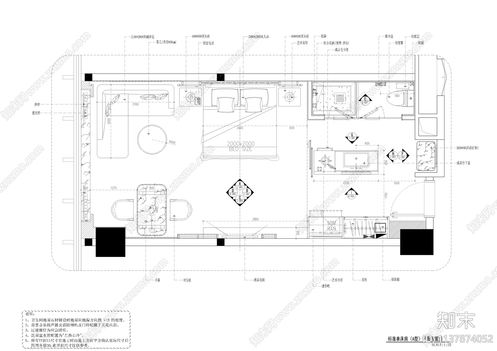 酒店客房标准单床房A型施工图下载【ID:1137874052】