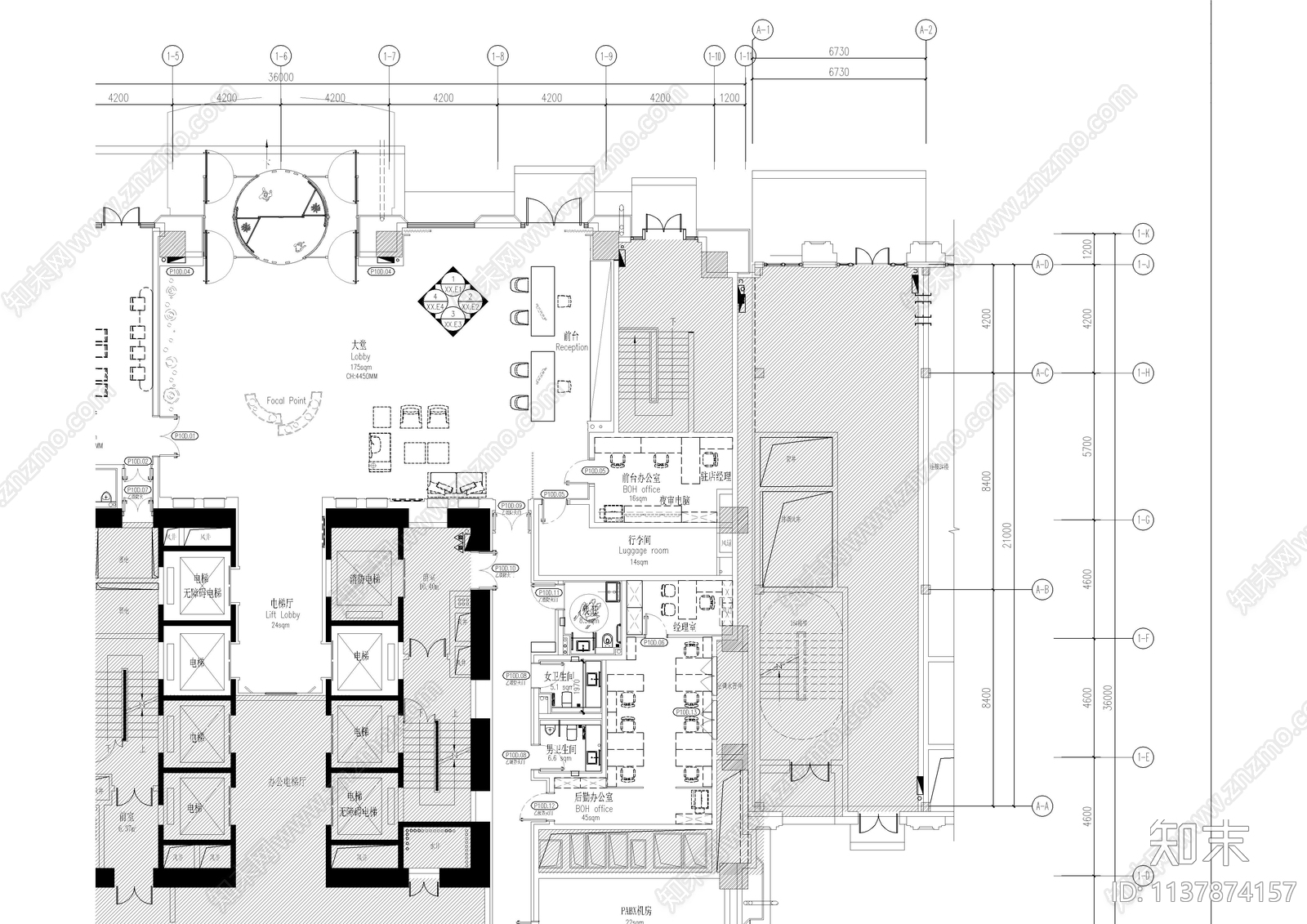 雅诗阁酒店大堂及咖啡厅cad施工图下载【ID:1137874157】