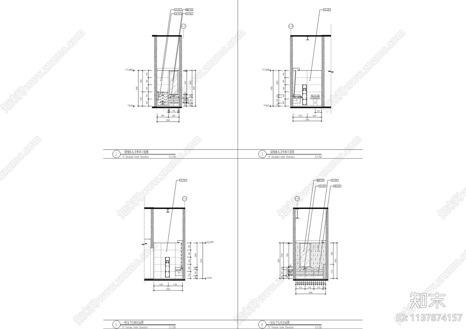 雅诗阁酒店大堂及咖啡厅cad施工图下载【ID:1137874157】
