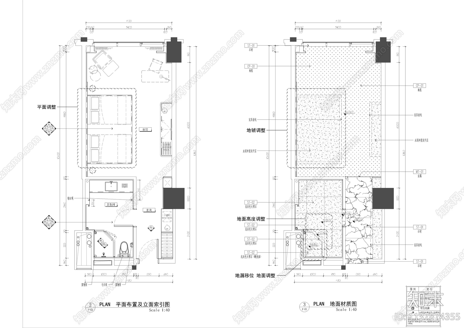 酒店标准双人房cad施工图下载【ID:1137874355】