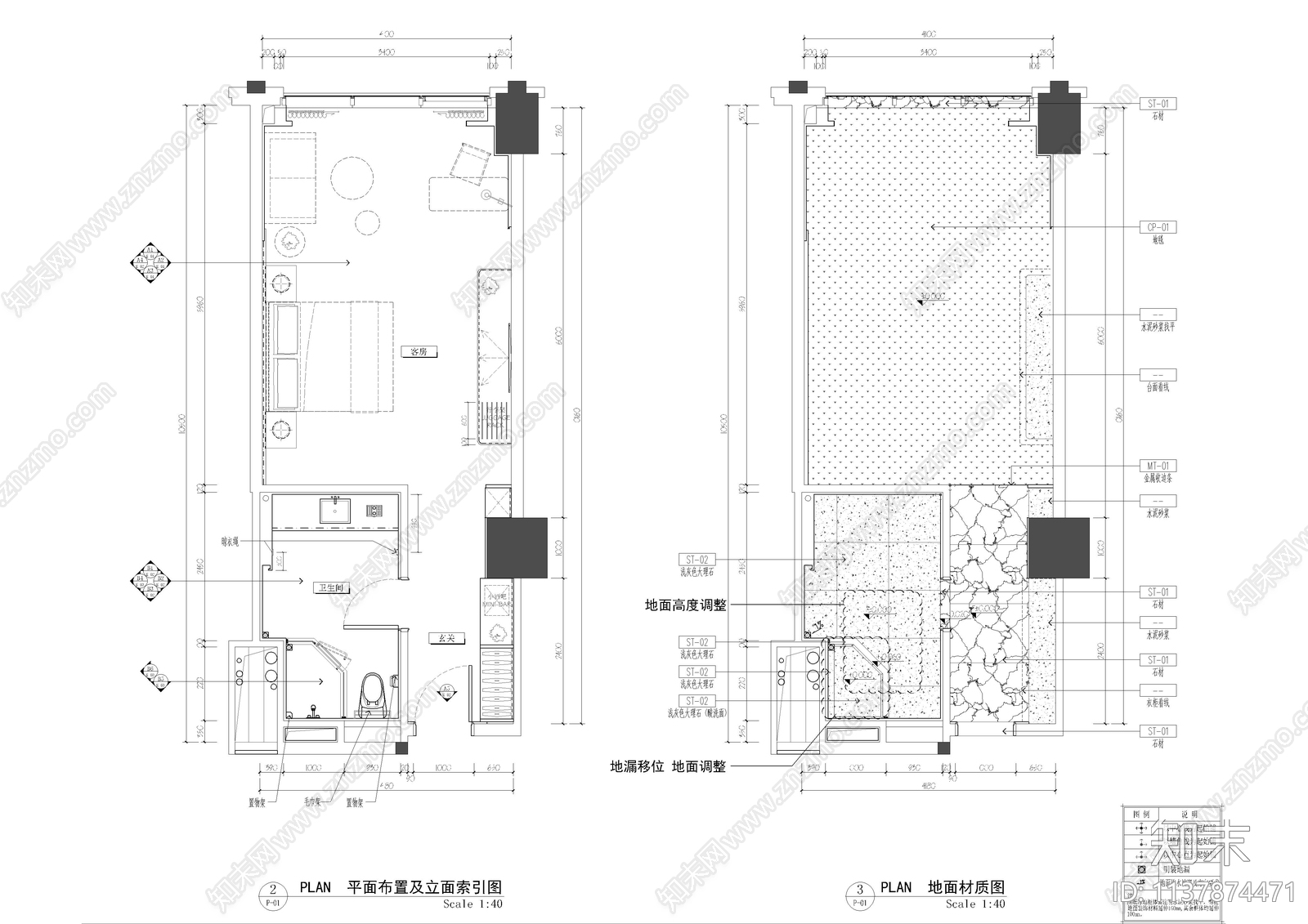 酒店客房标单人房施工图下载【ID:1137874471】