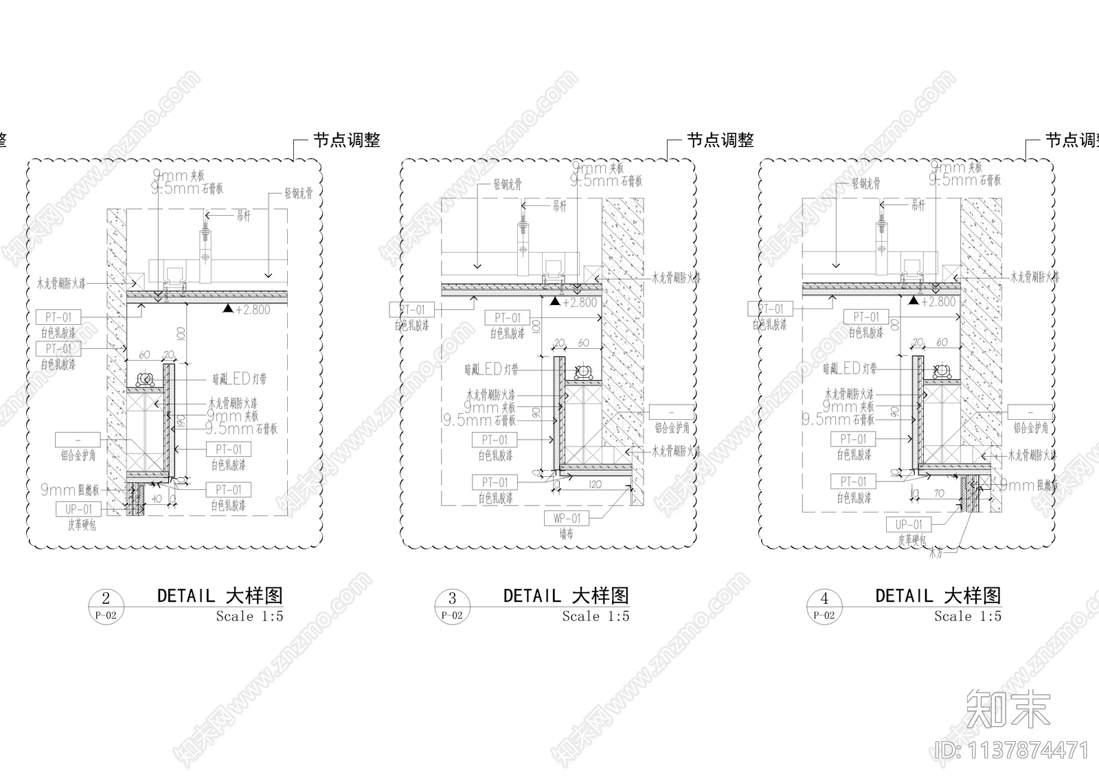 酒店客房标单人房cad施工图下载【ID:1137874471】