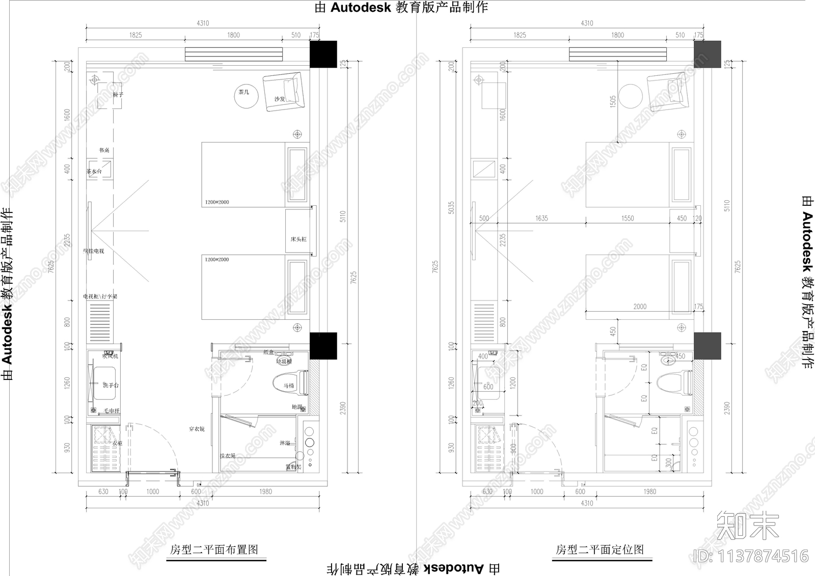 酒店双人房施工图下载【ID:1137874516】