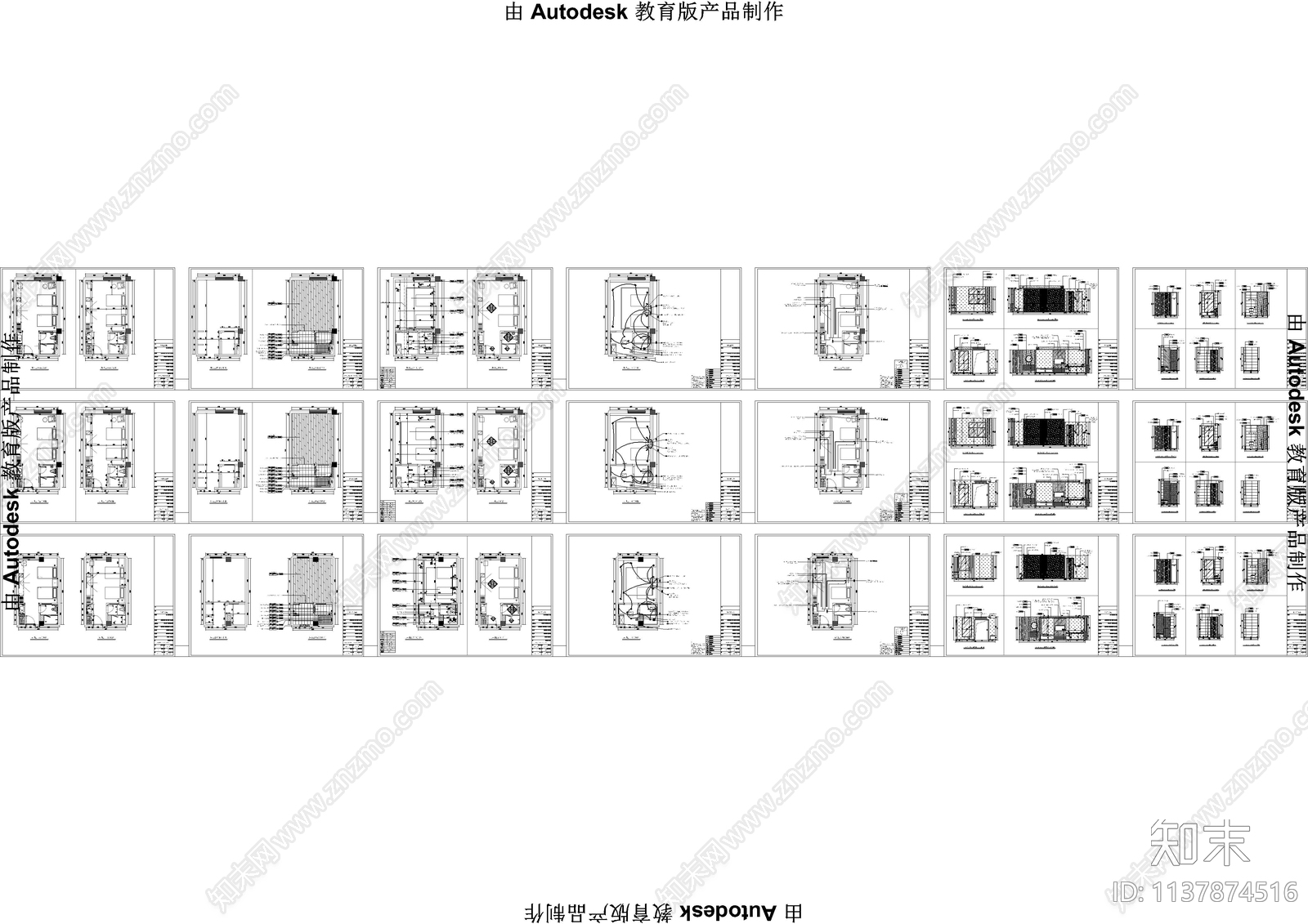 酒店双人房cad施工图下载【ID:1137874516】