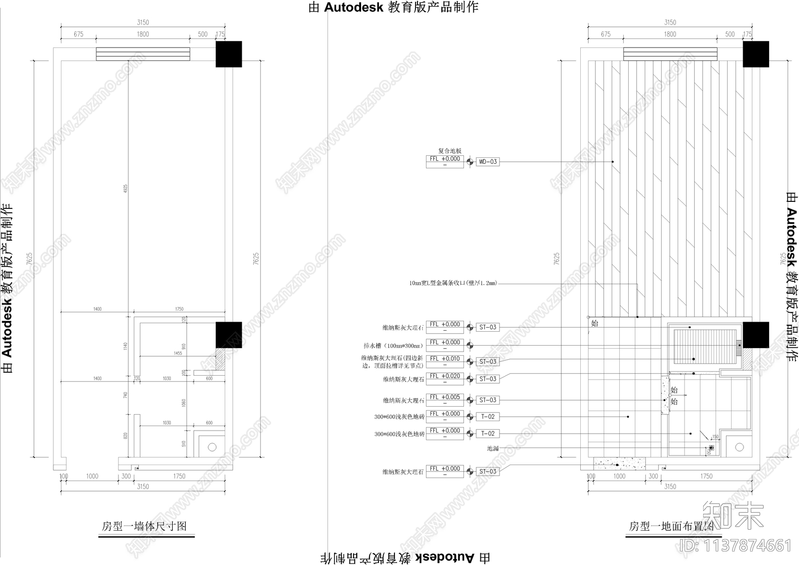商务酒店大床房cad施工图下载【ID:1137874661】
